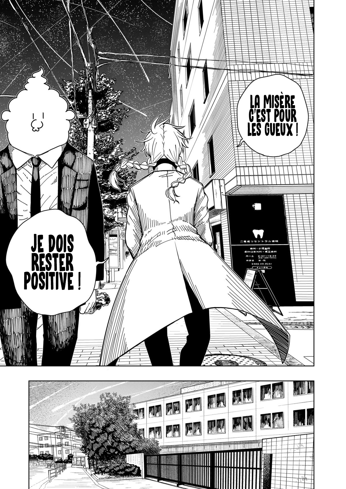 Read Drama Queen Manga Online