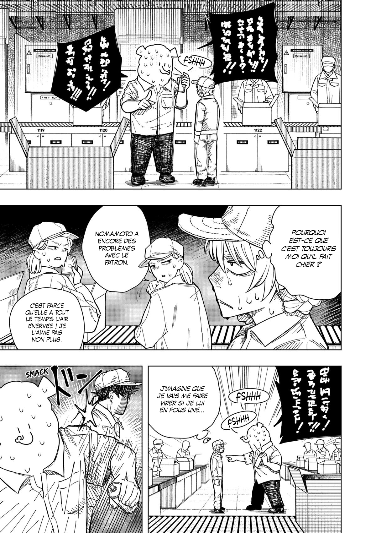 Read Drama Queen Manga Online