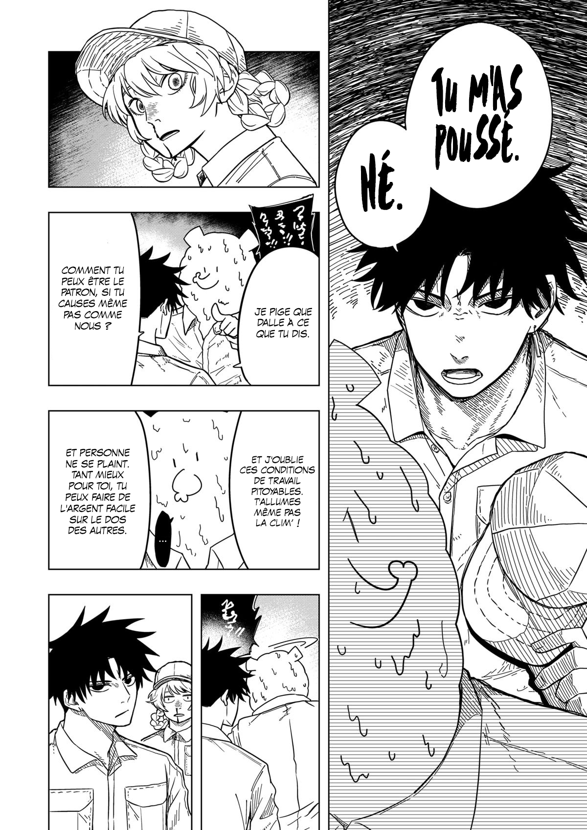 Read Drama Queen Manga Online