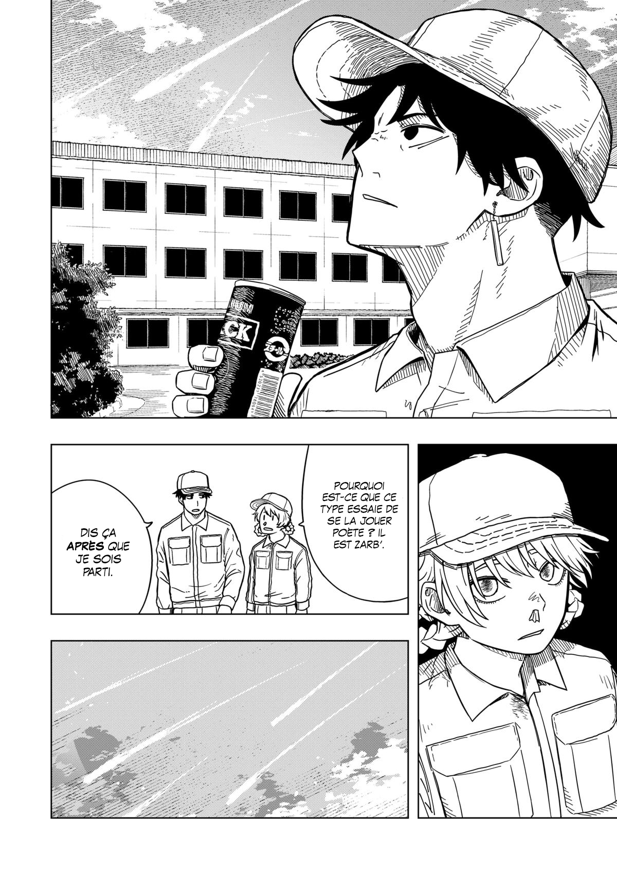 Read Drama Queen Manga Online