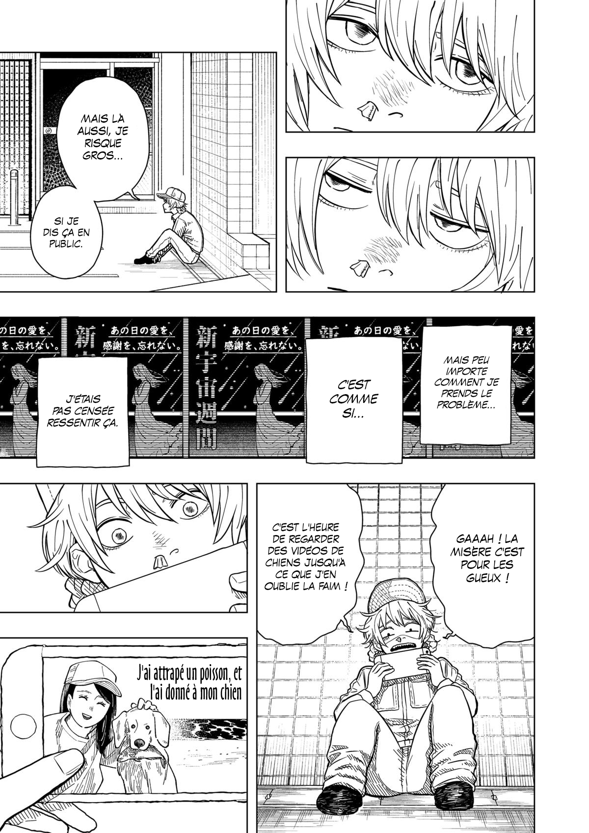 Read Drama Queen Manga Online