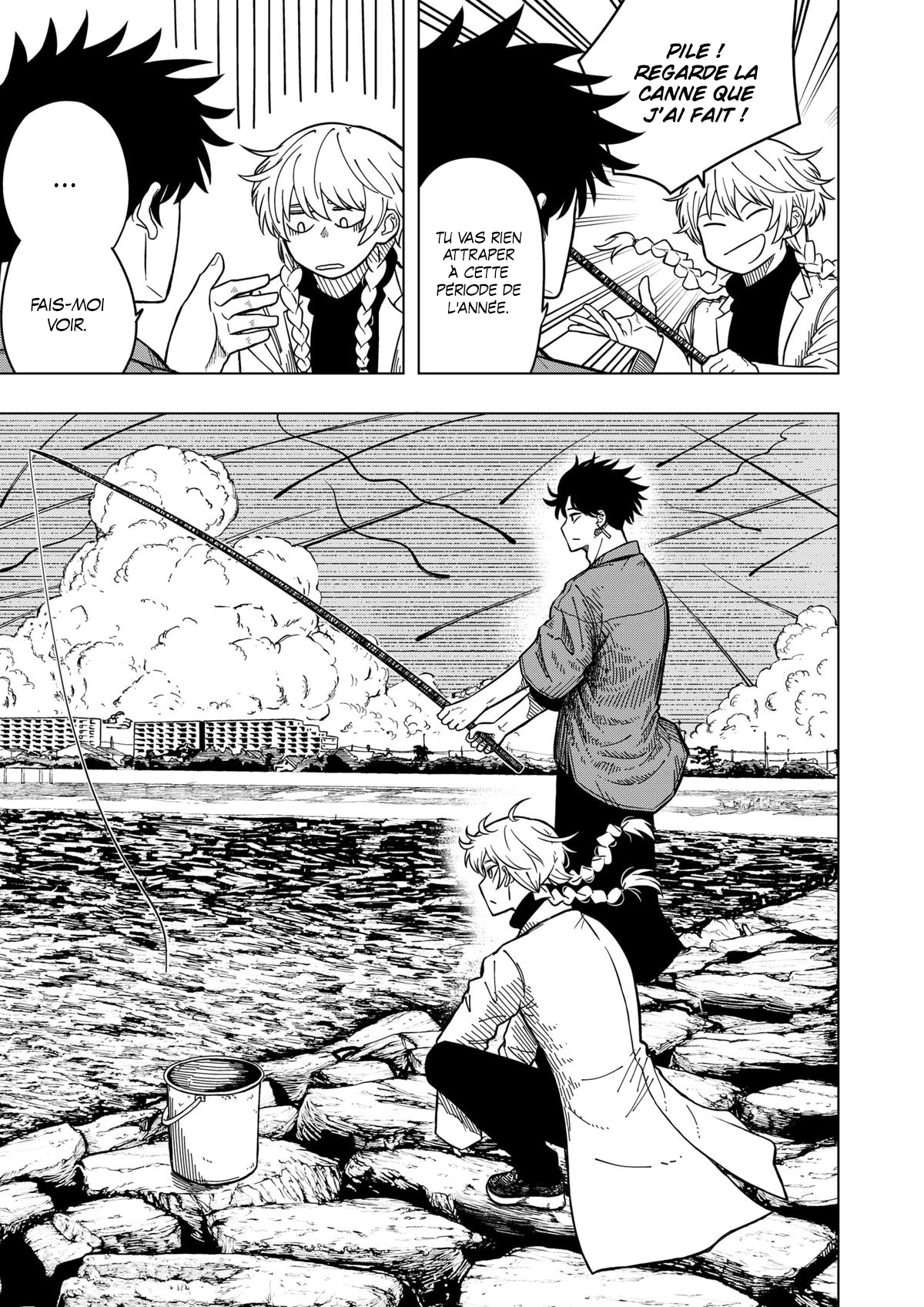 Read Drama Queen Manga Online