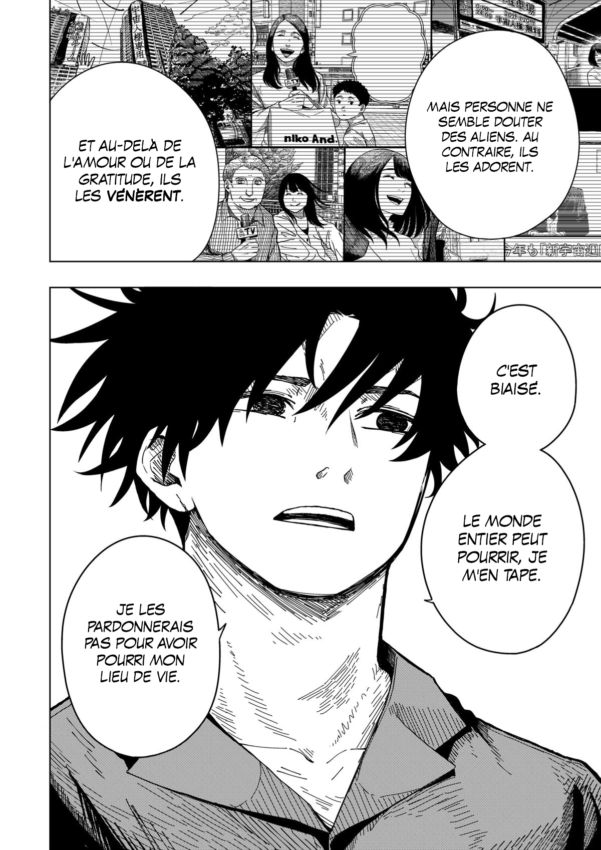 Read Drama Queen Manga Online