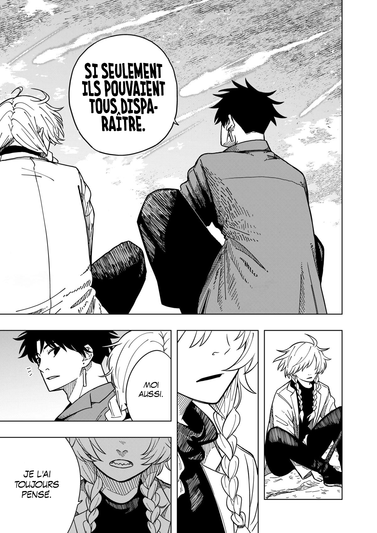 Read Drama Queen Manga Online