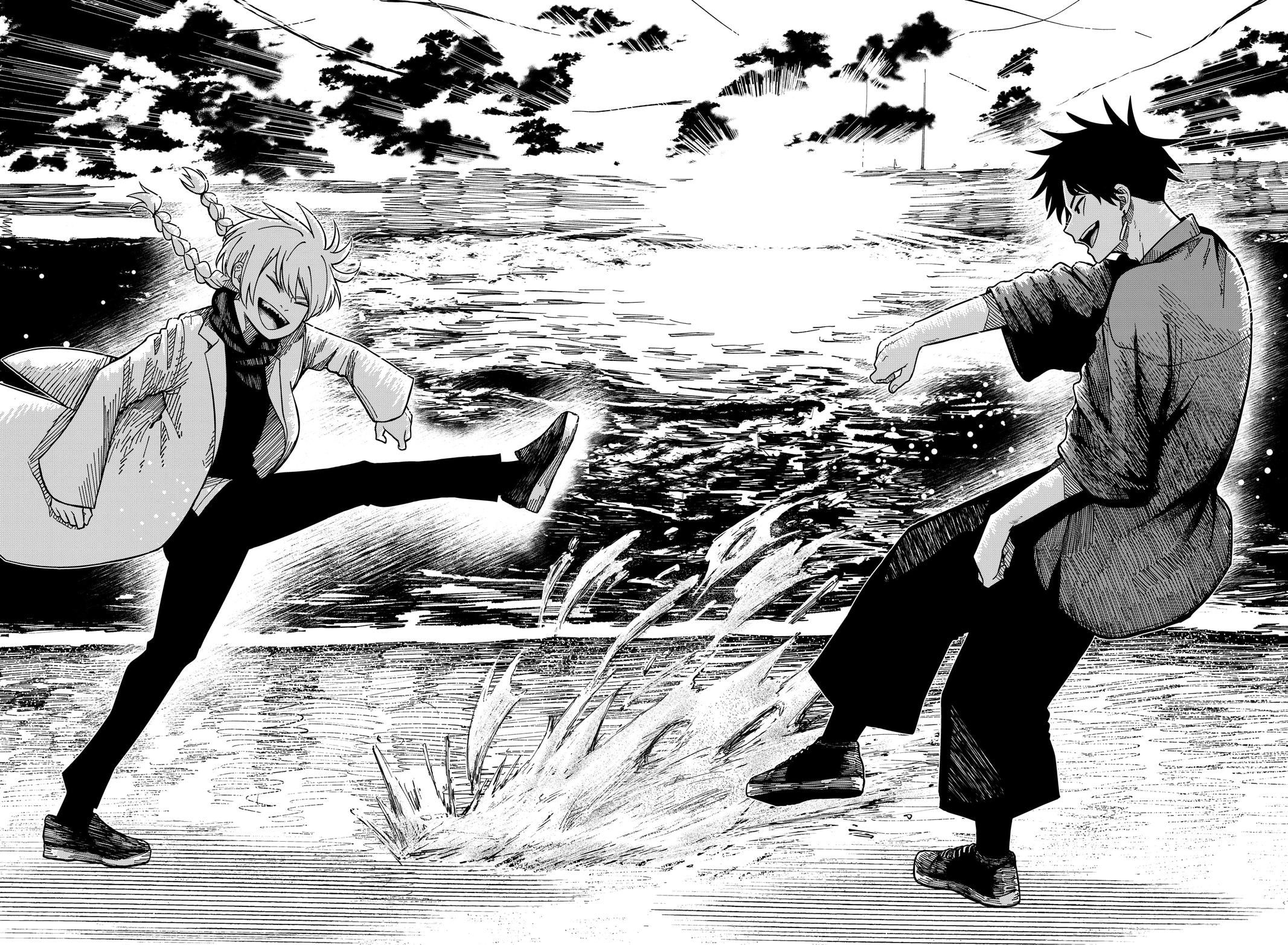 Read Drama Queen Manga Online