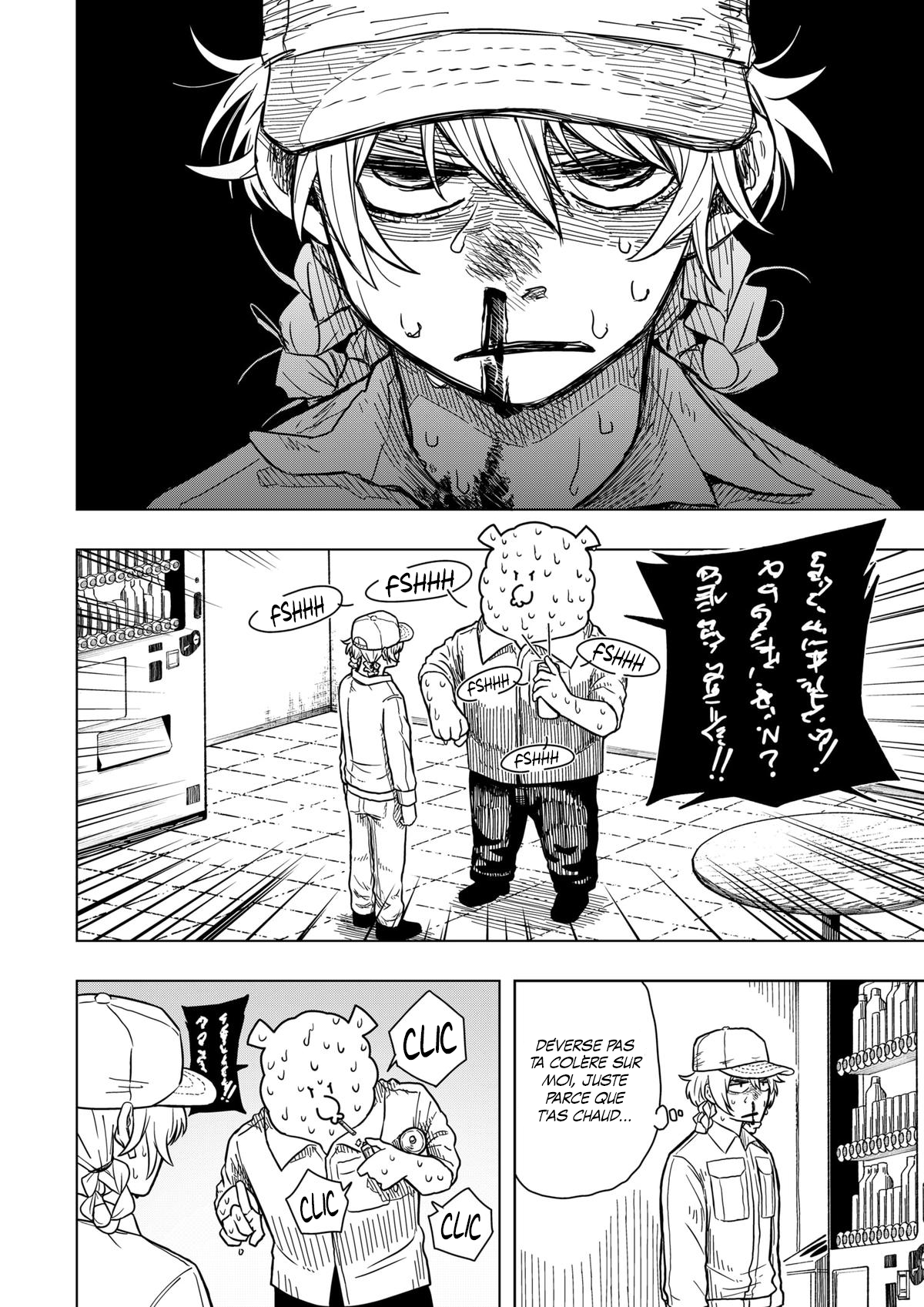 Read Drama Queen Manga Online