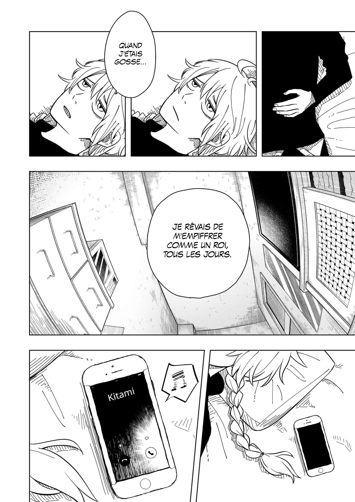 Read Drama Queen Manga Online