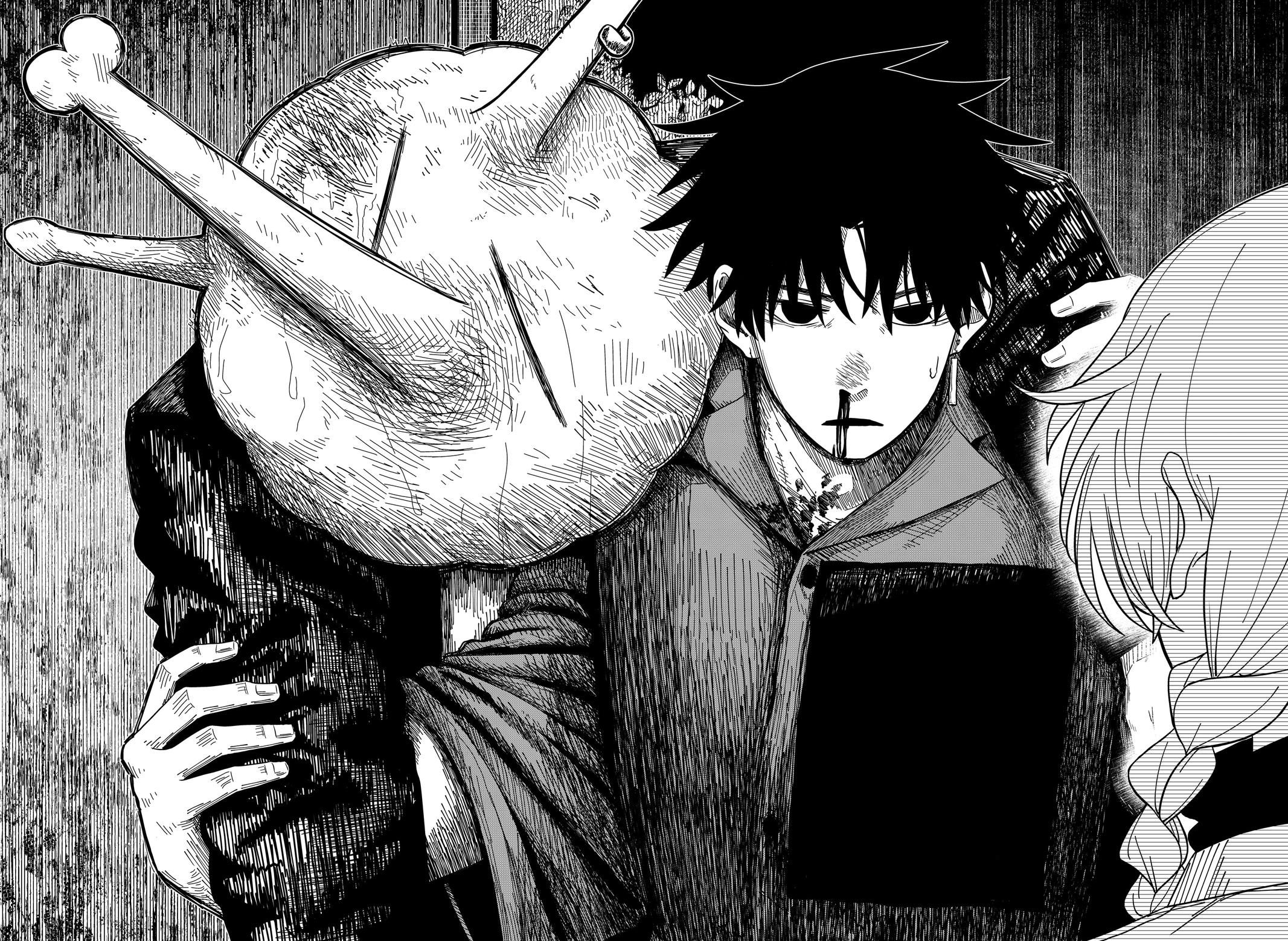 Read Drama Queen Manga Online