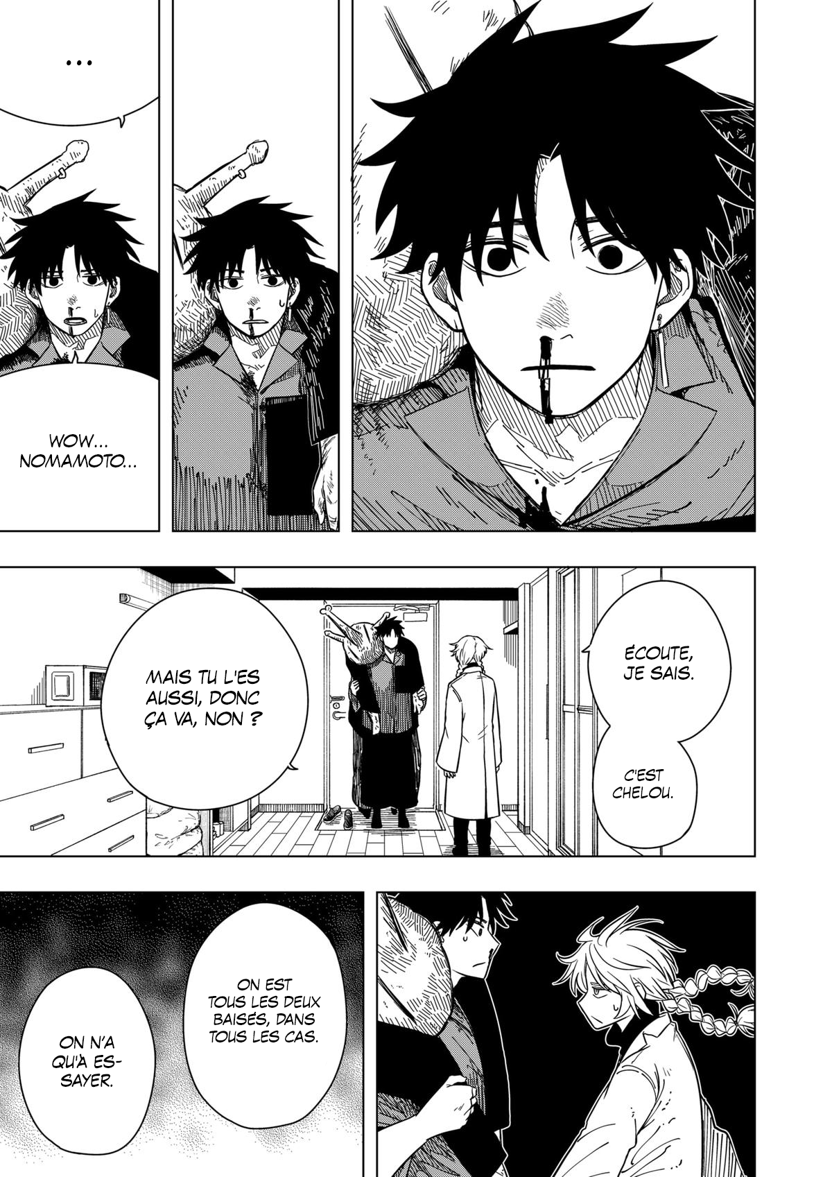 Read Drama Queen Manga Online