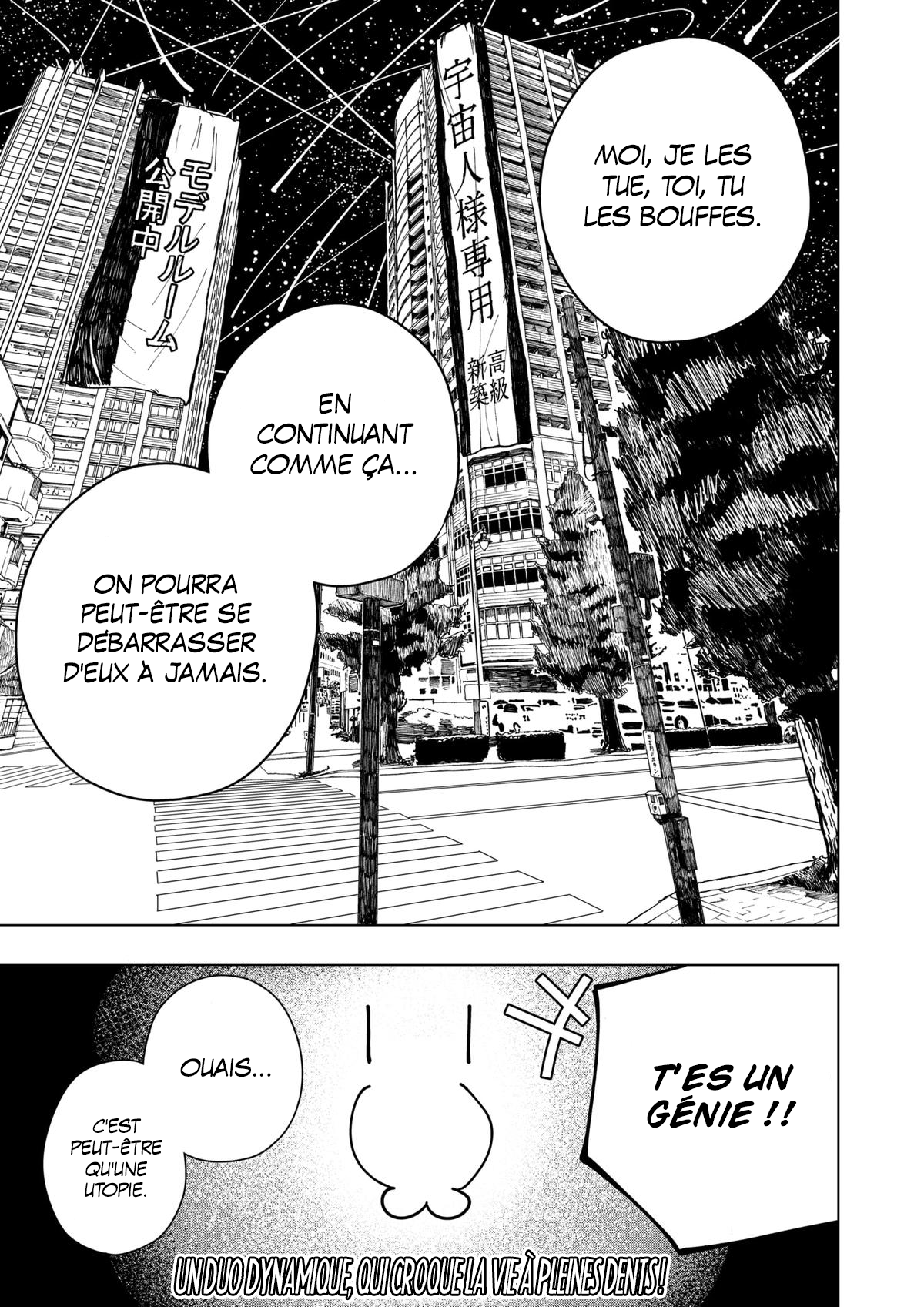 Read Drama Queen Manga Online