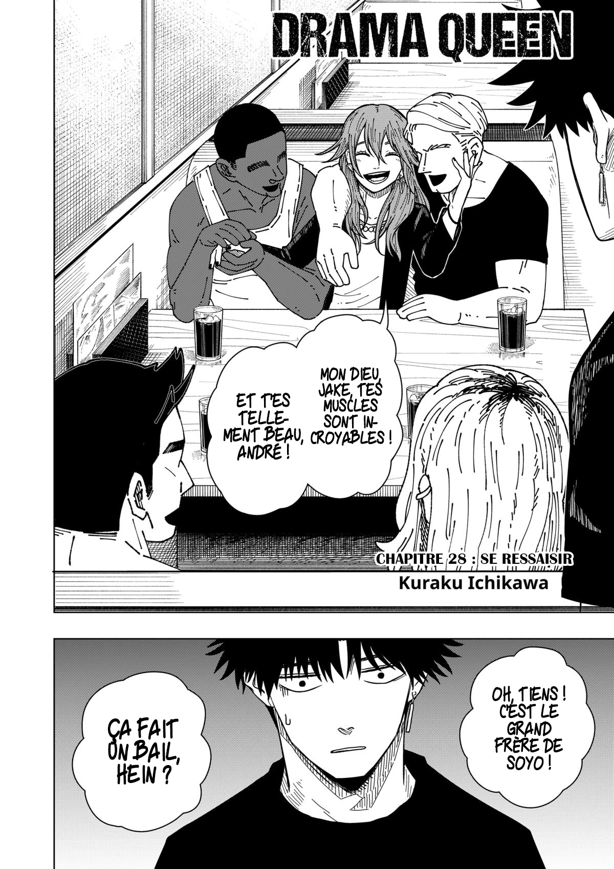 Read Drama Queen Manga Online