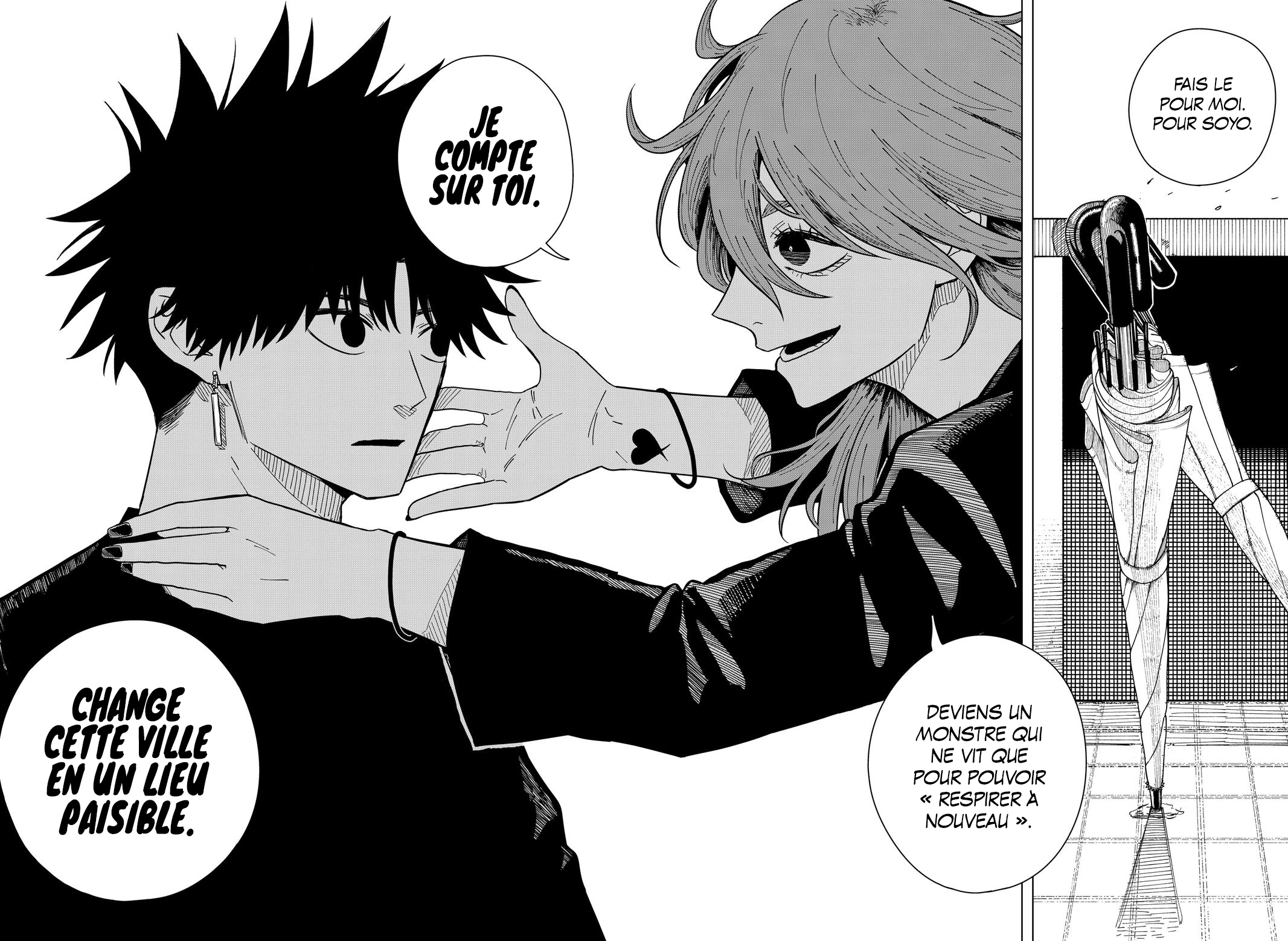 Read Drama Queen Manga Online