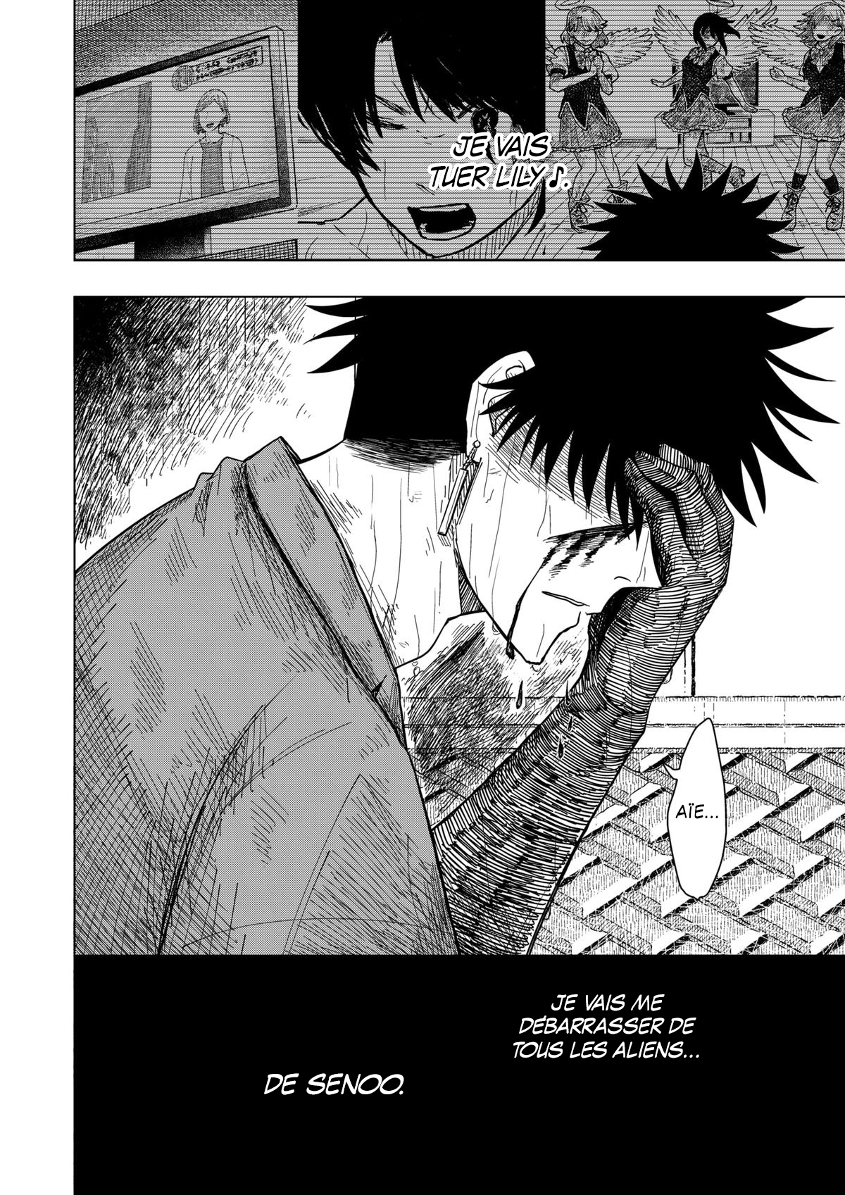 Read Drama Queen Manga Online