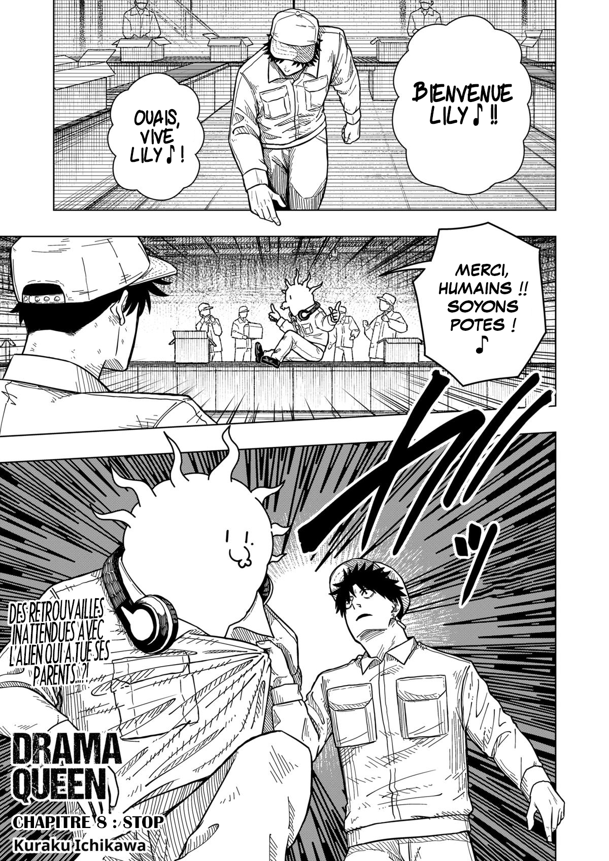 Read Drama Queen Manga Online