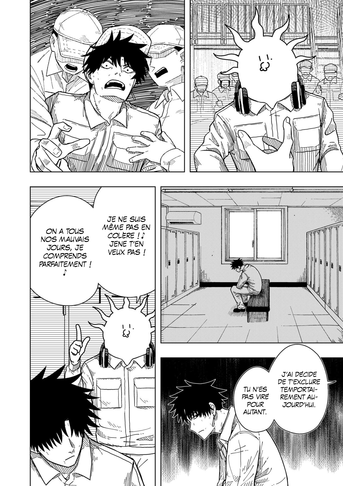 Read Drama Queen Manga Online