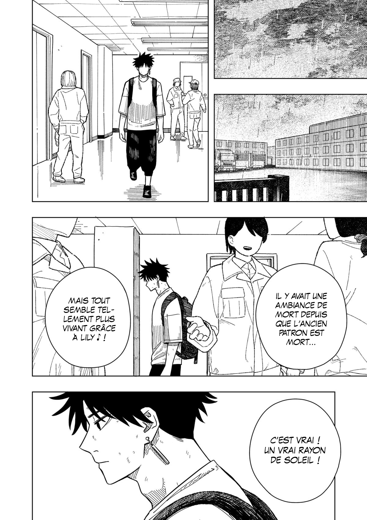 Read Drama Queen Manga Online