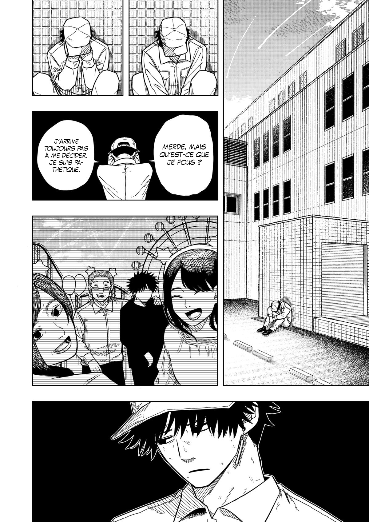 Read Drama Queen Manga Online