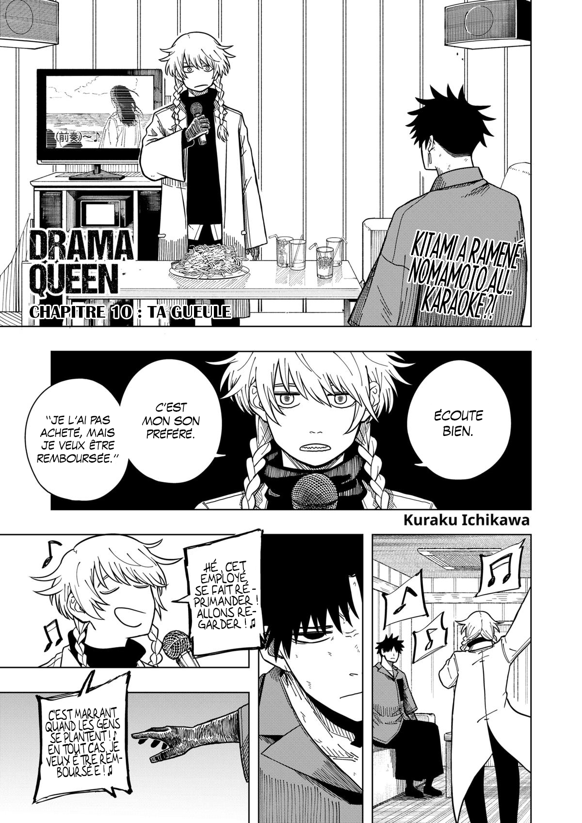 Read Drama Queen Manga Online