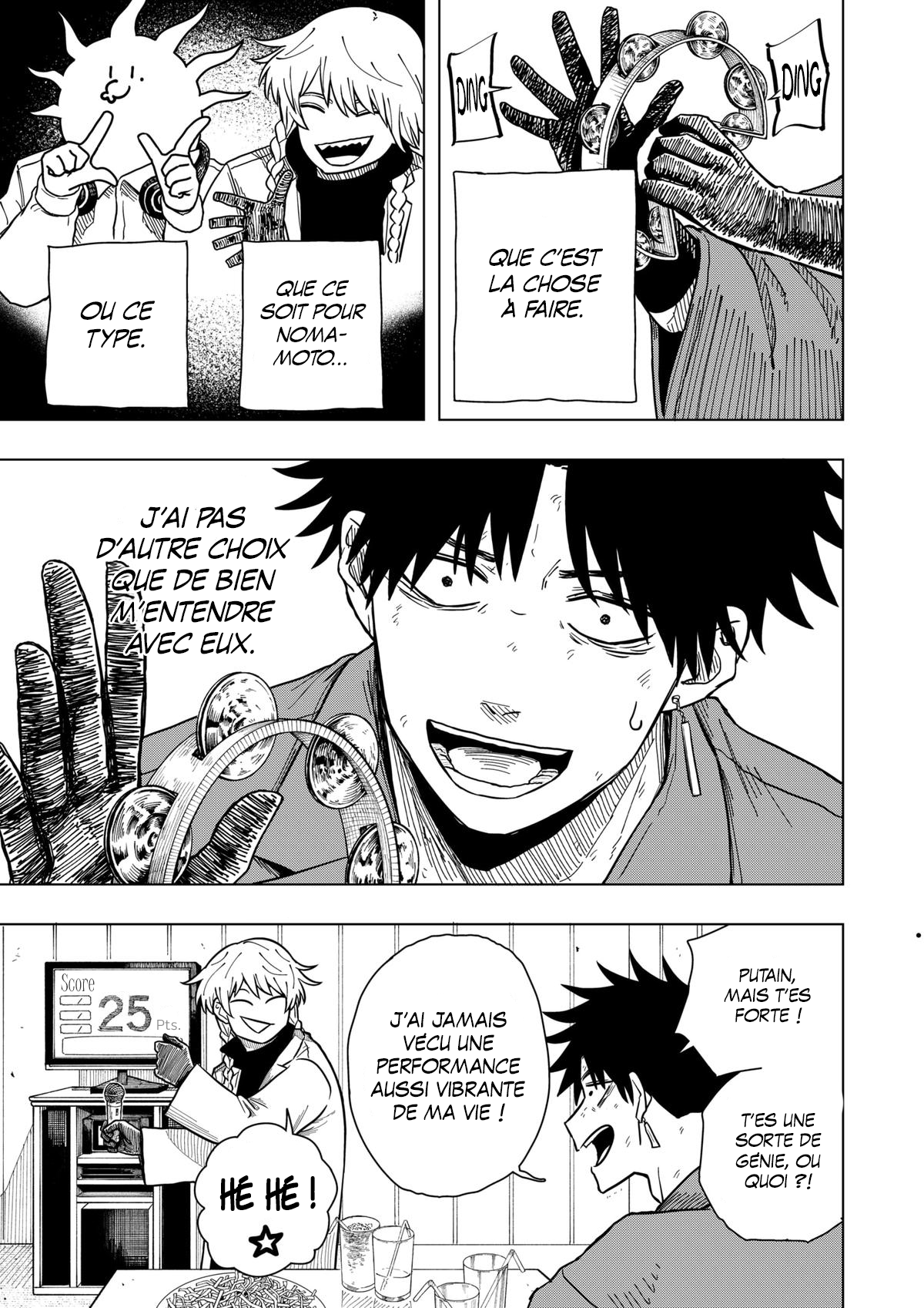 Read Drama Queen Manga Online