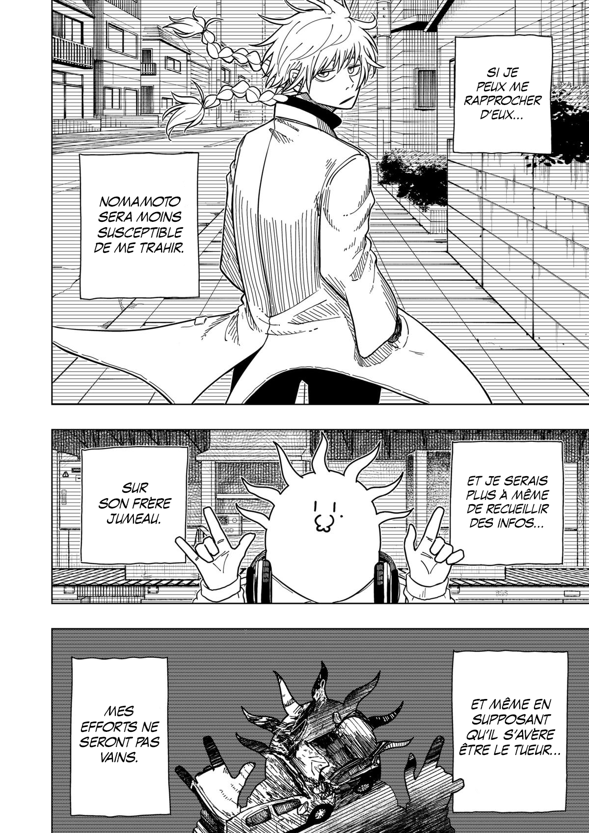 Read Drama Queen Manga Online