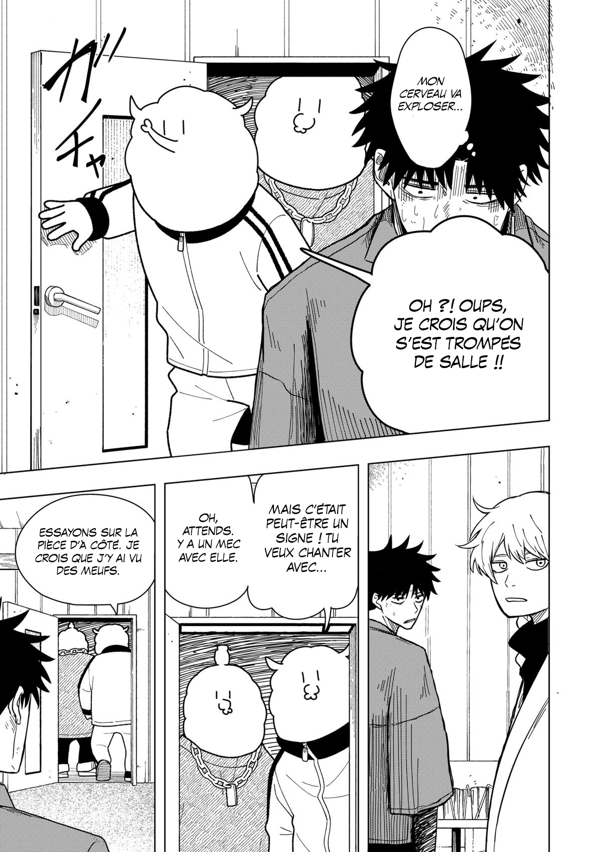 Read Drama Queen Manga Online