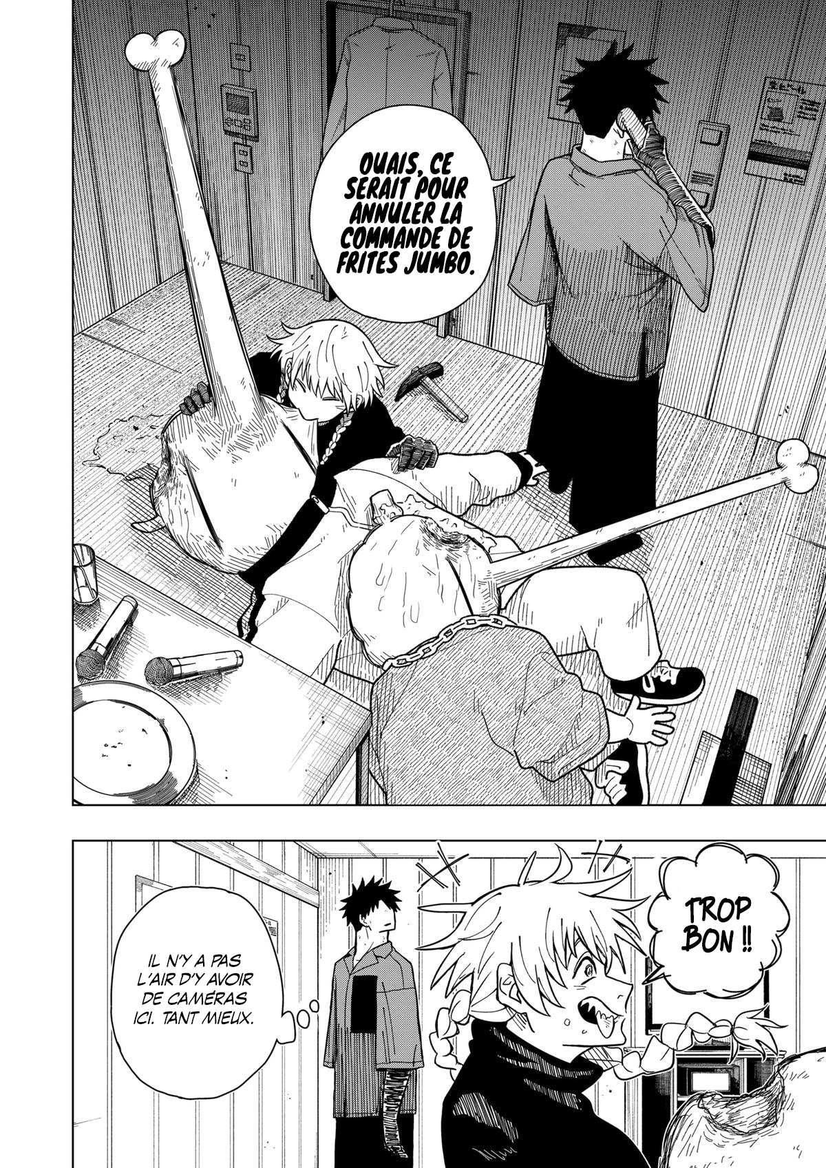 Read Drama Queen Manga Online