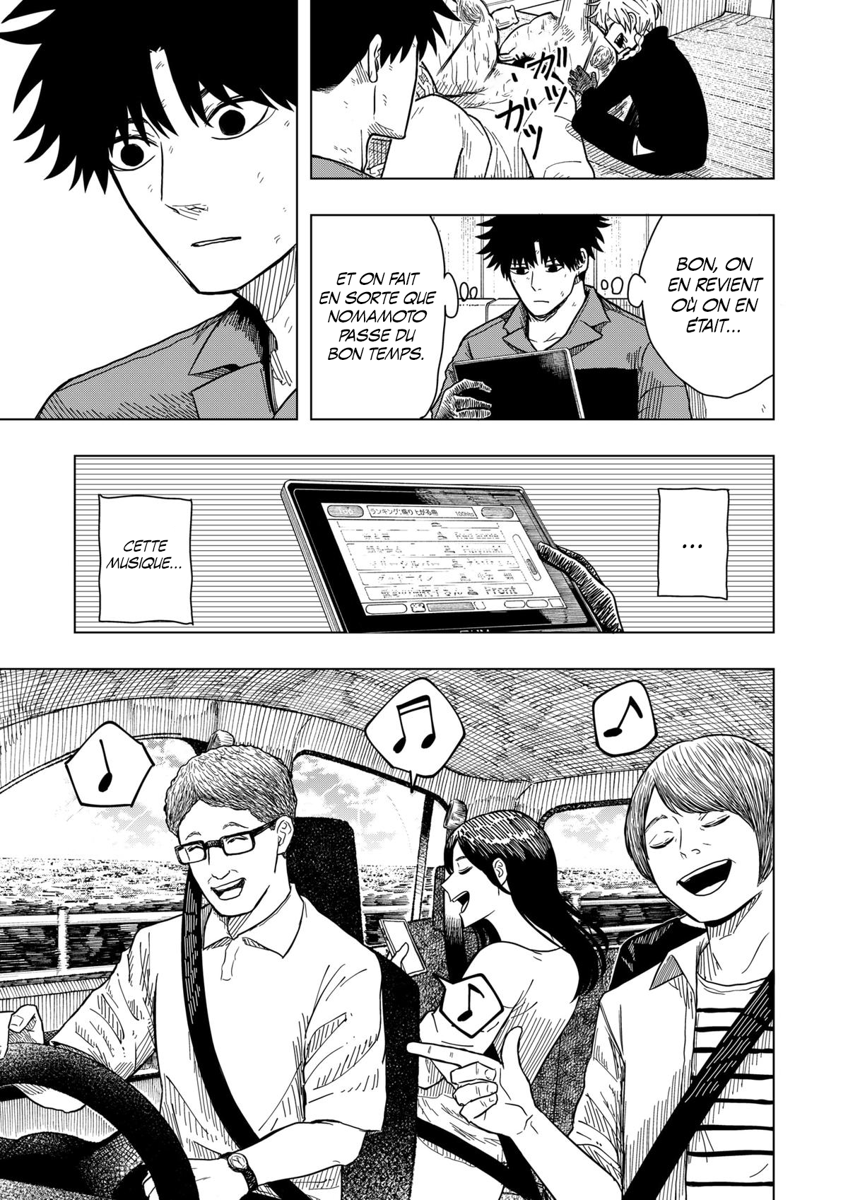 Read Drama Queen Manga Online