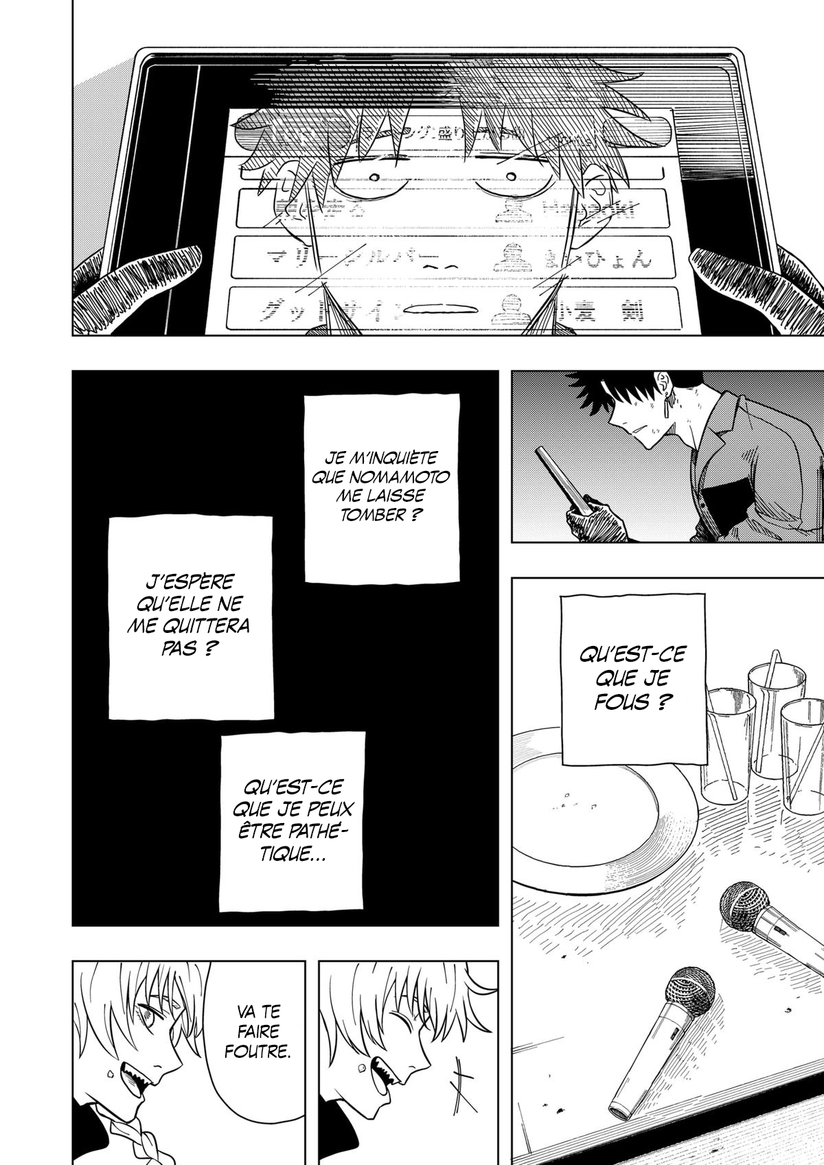 Read Drama Queen Manga Online