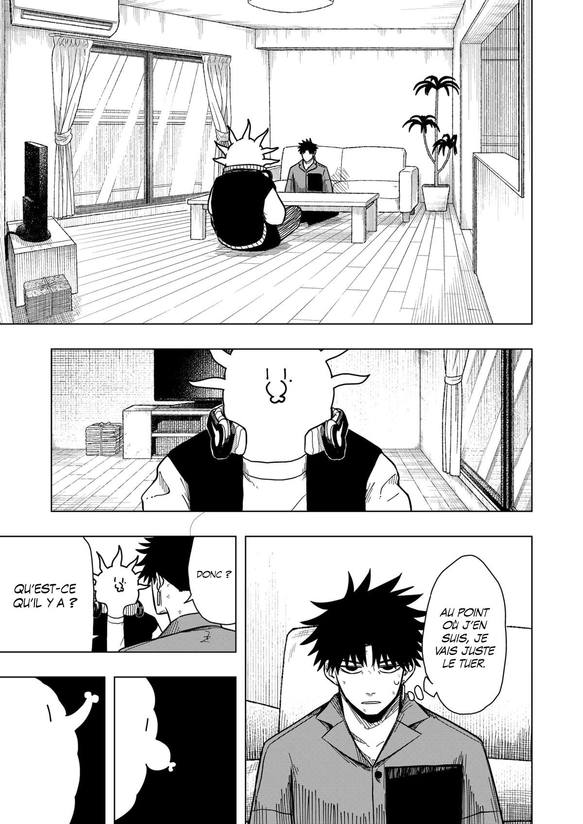 Read Drama Queen Manga Online