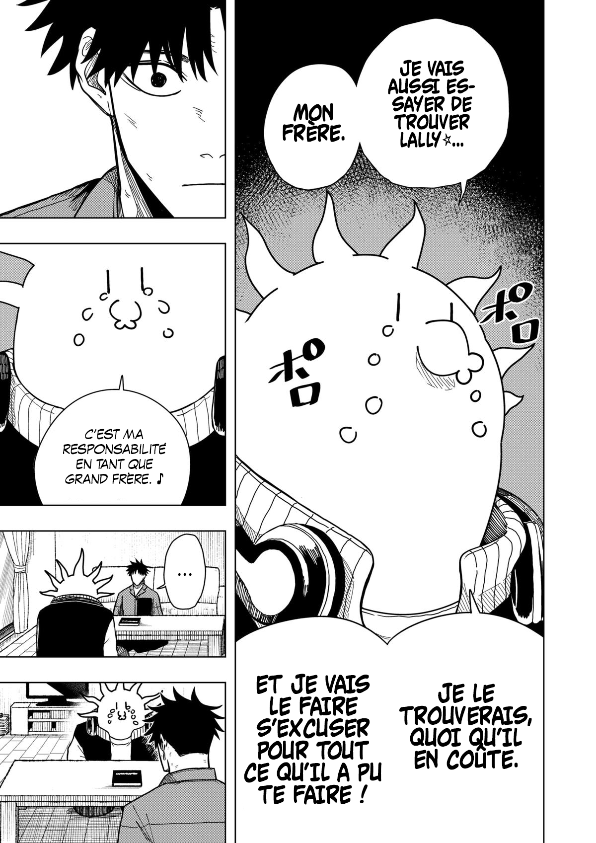 Read Drama Queen Manga Online