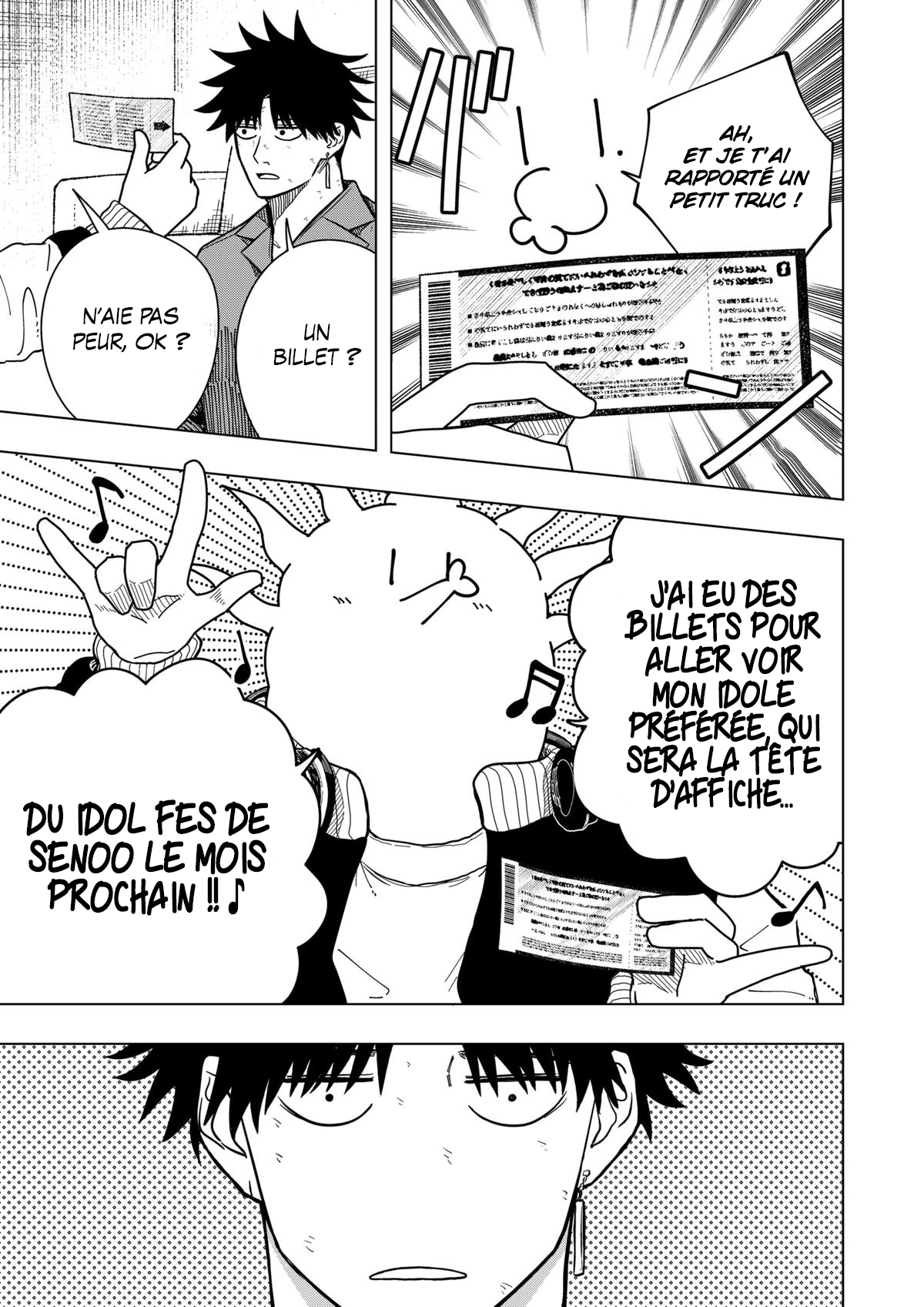 Read Drama Queen Manga Online