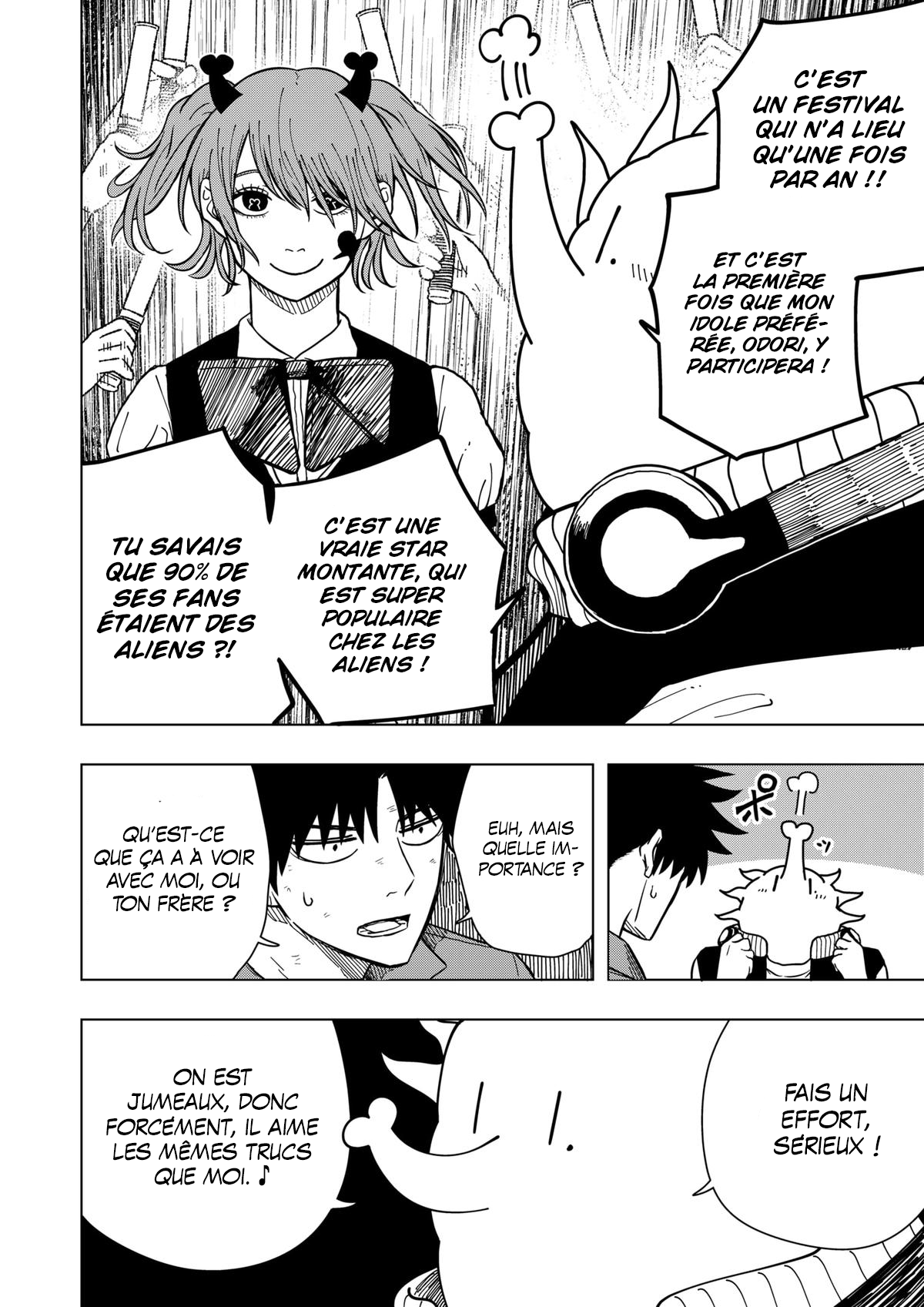 Read Drama Queen Manga Online