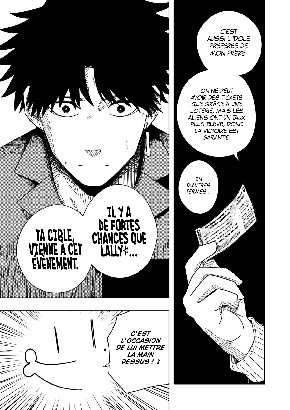 Read Drama Queen Manga Online