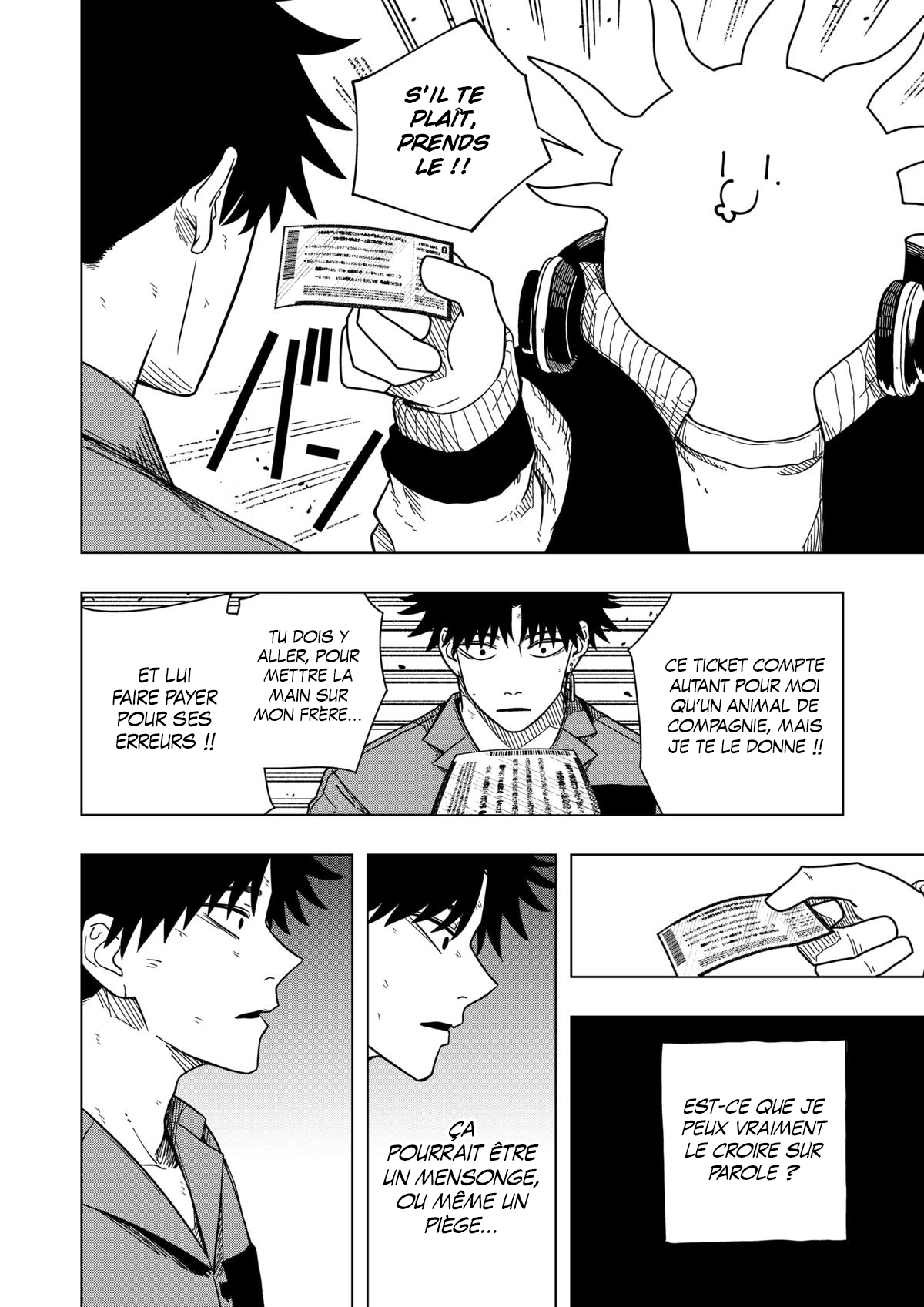 Read Drama Queen Manga Online