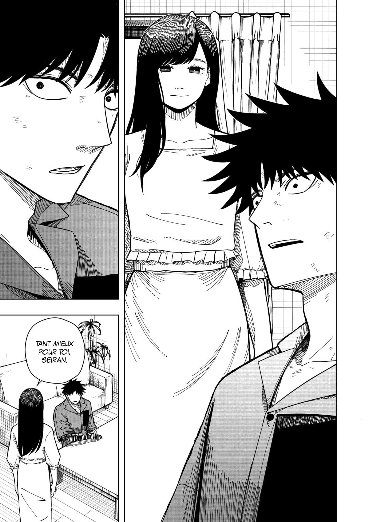 Read Drama Queen Manga Online