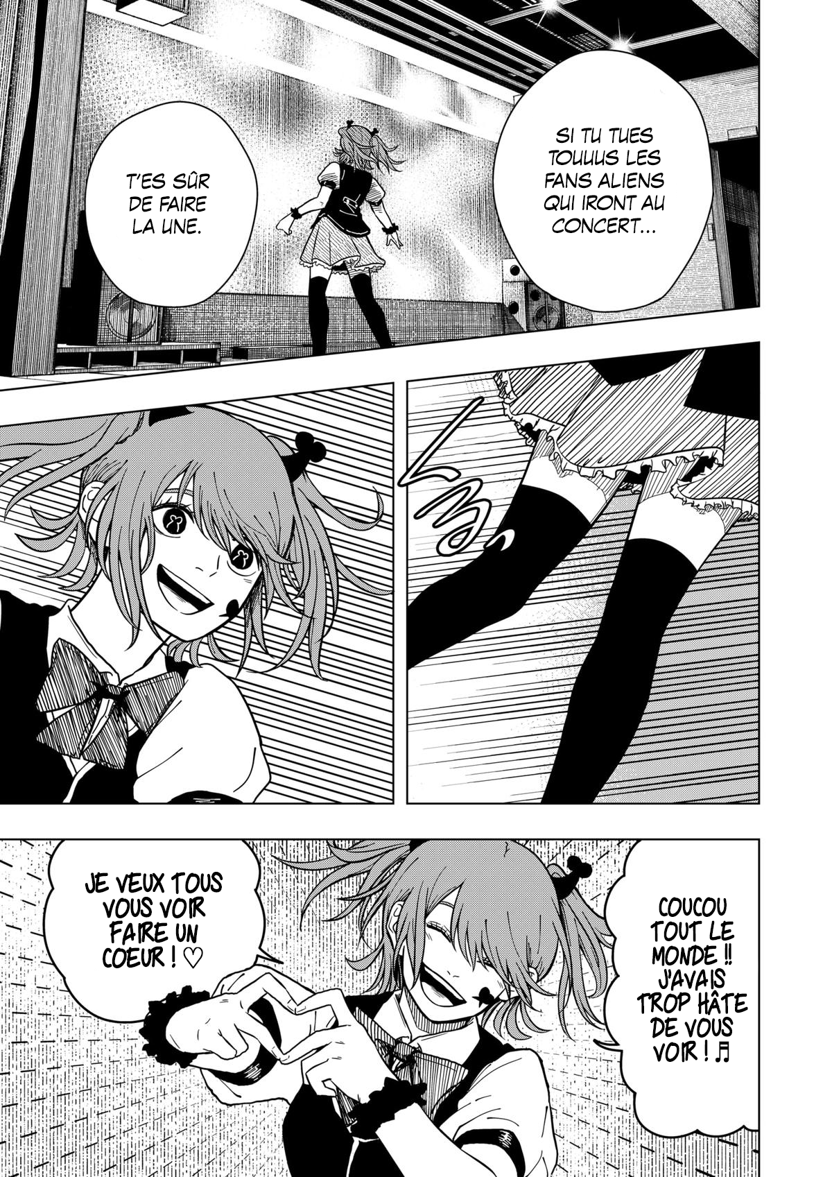 Read Drama Queen Manga Online