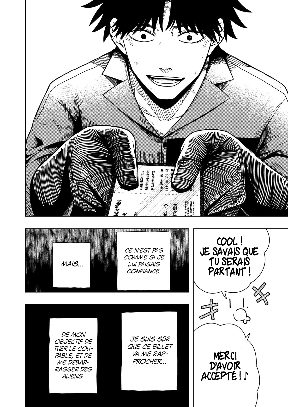 Read Drama Queen Manga Online