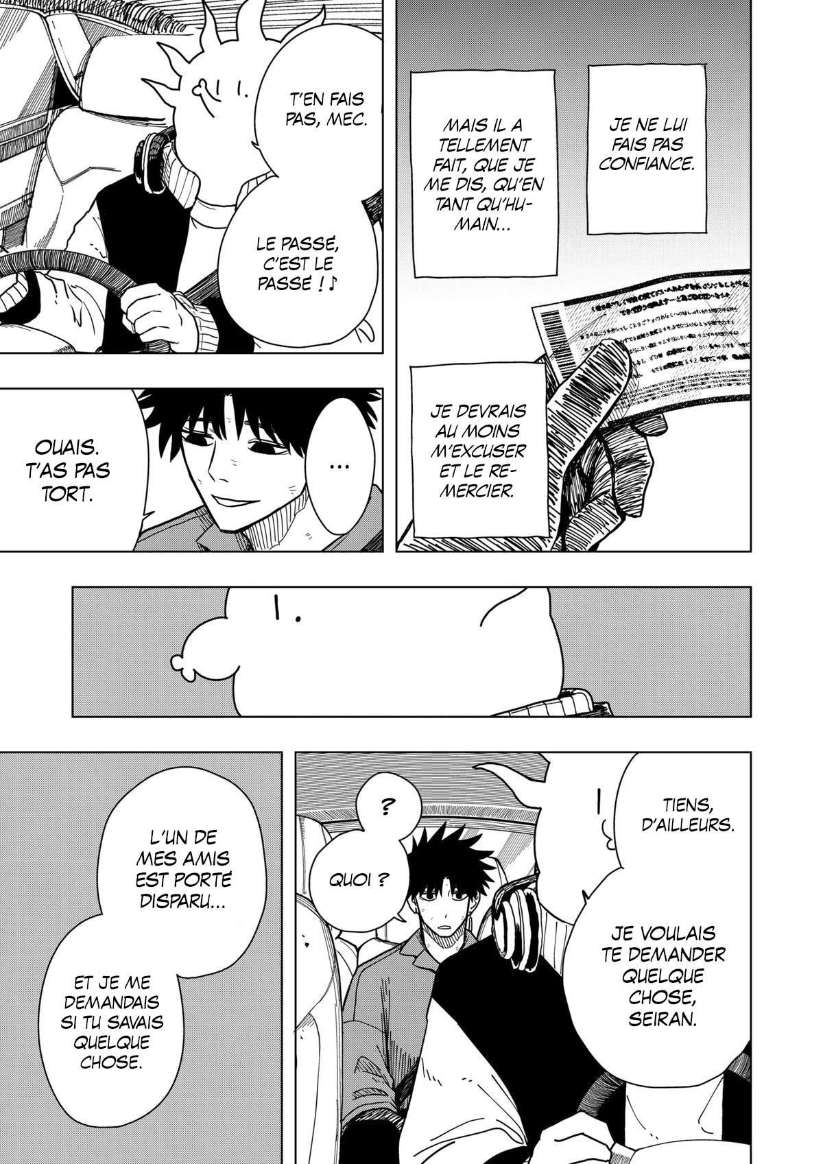 Read Drama Queen Manga Online