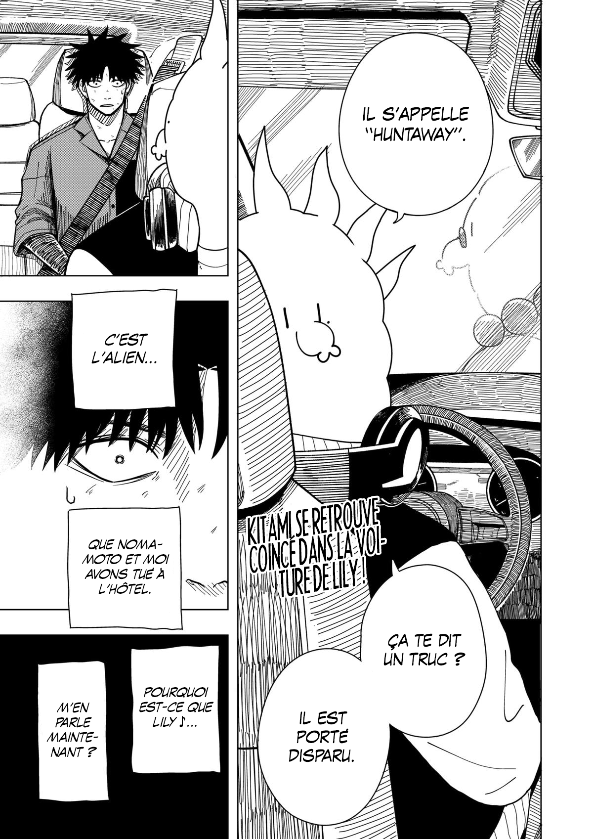 Read Drama Queen Manga Online