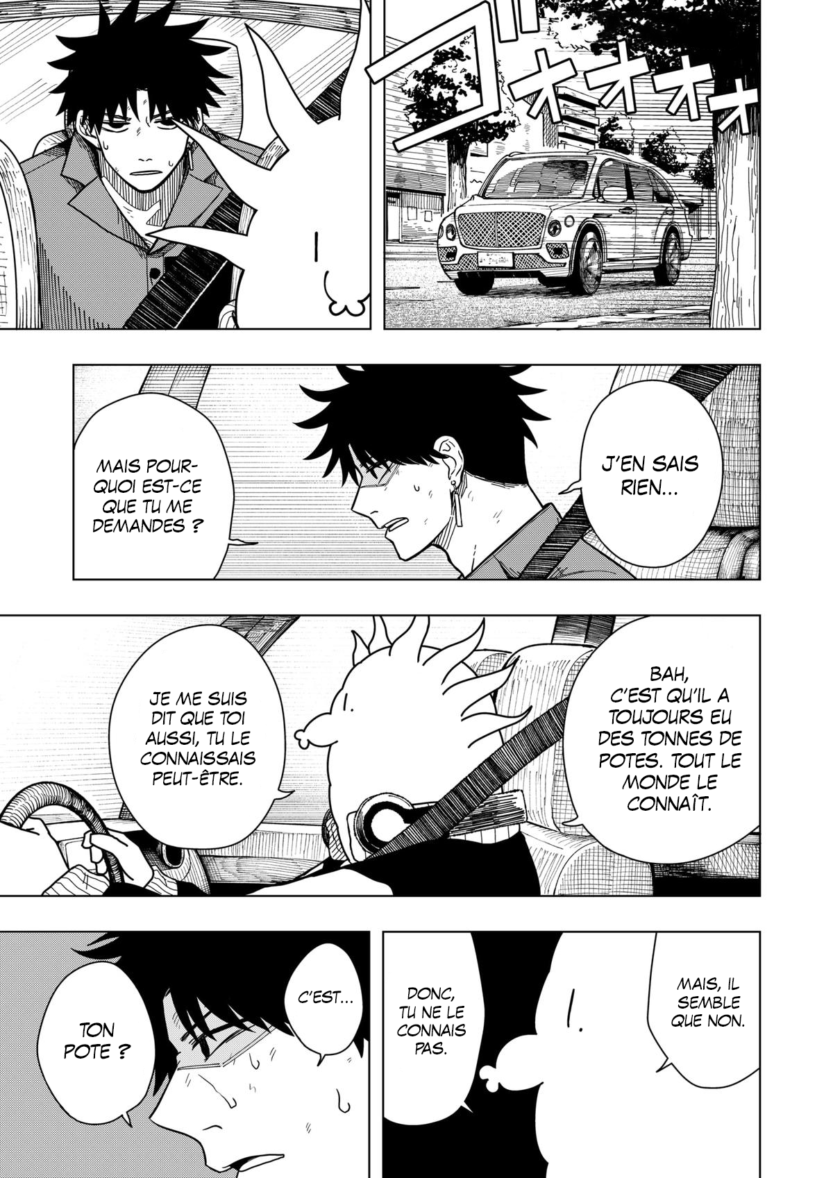 Read Drama Queen Manga Online