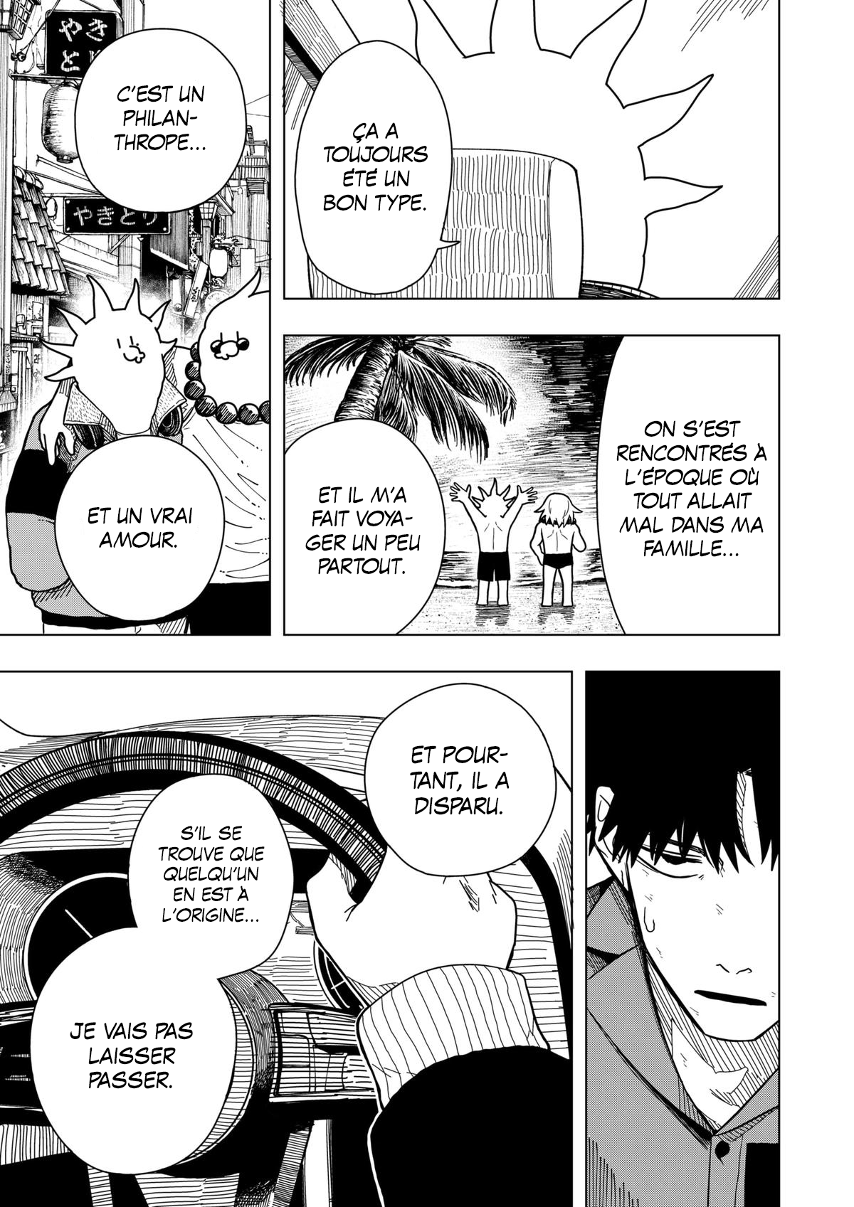 Read Drama Queen Manga Online