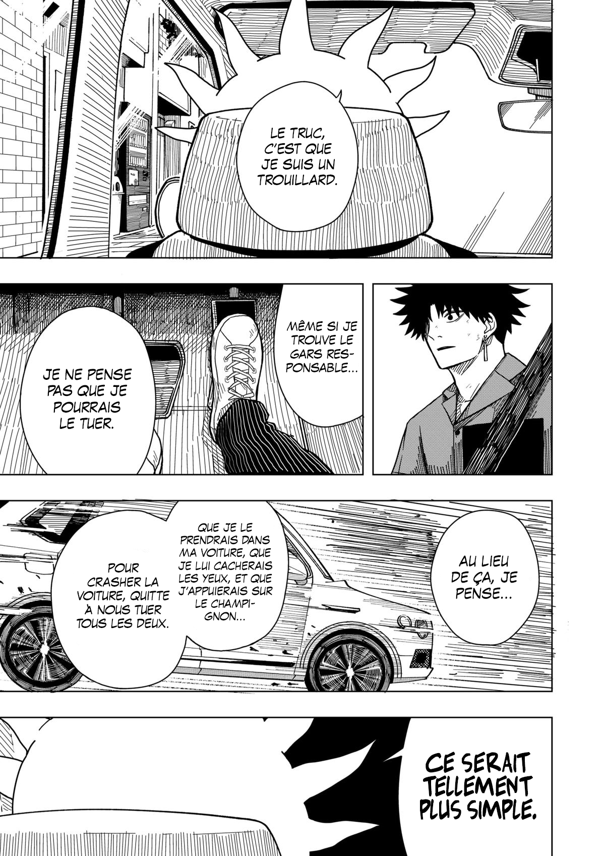 Read Drama Queen Manga Online