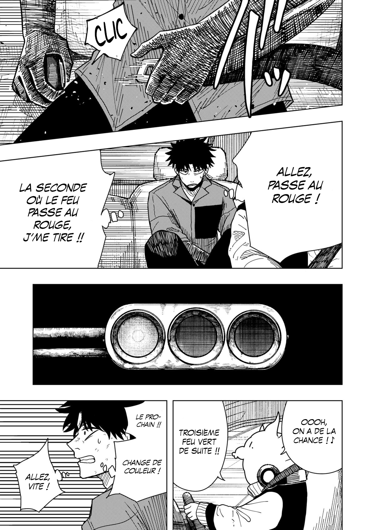 Read Drama Queen Manga Online