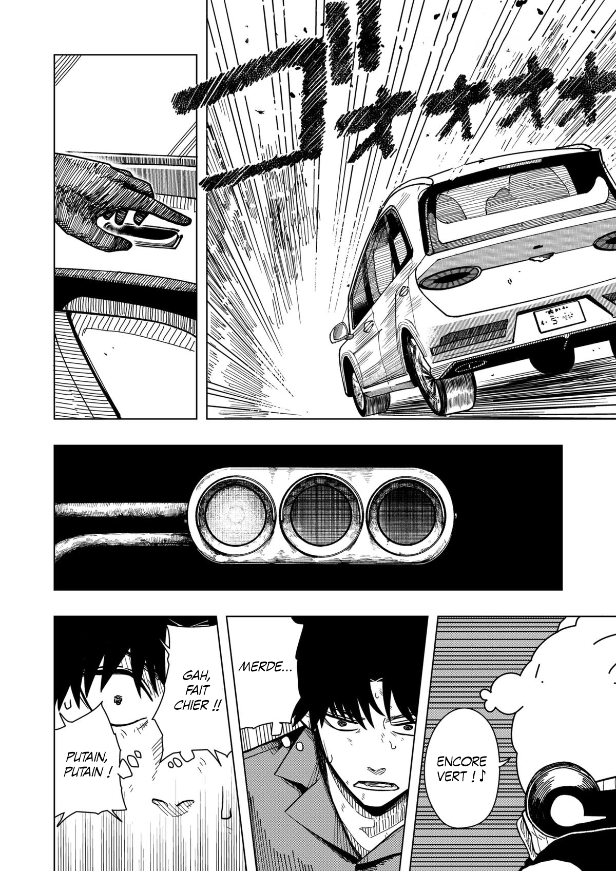 Read Drama Queen Manga Online