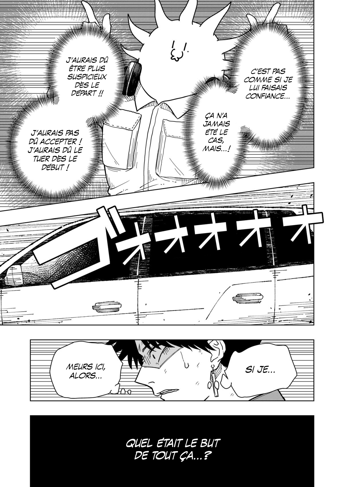 Read Drama Queen Manga Online