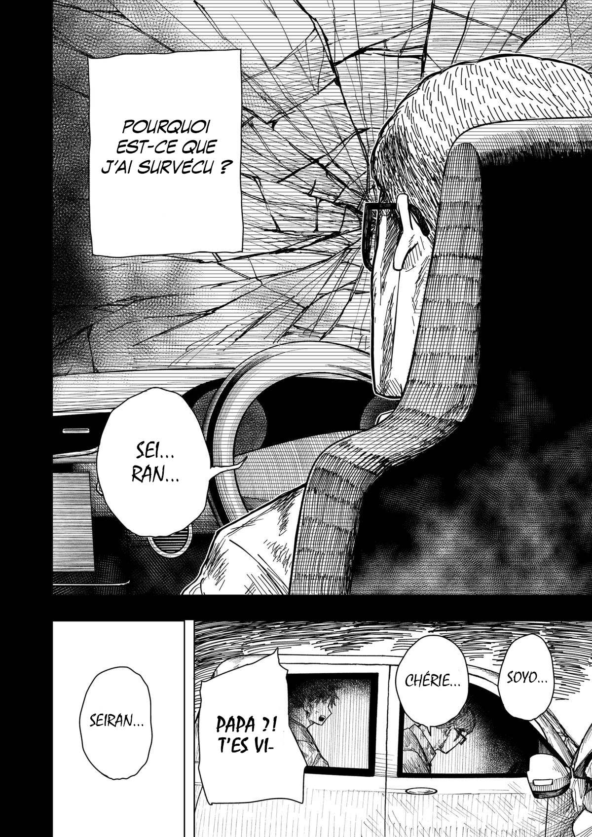 Read Drama Queen Manga Online