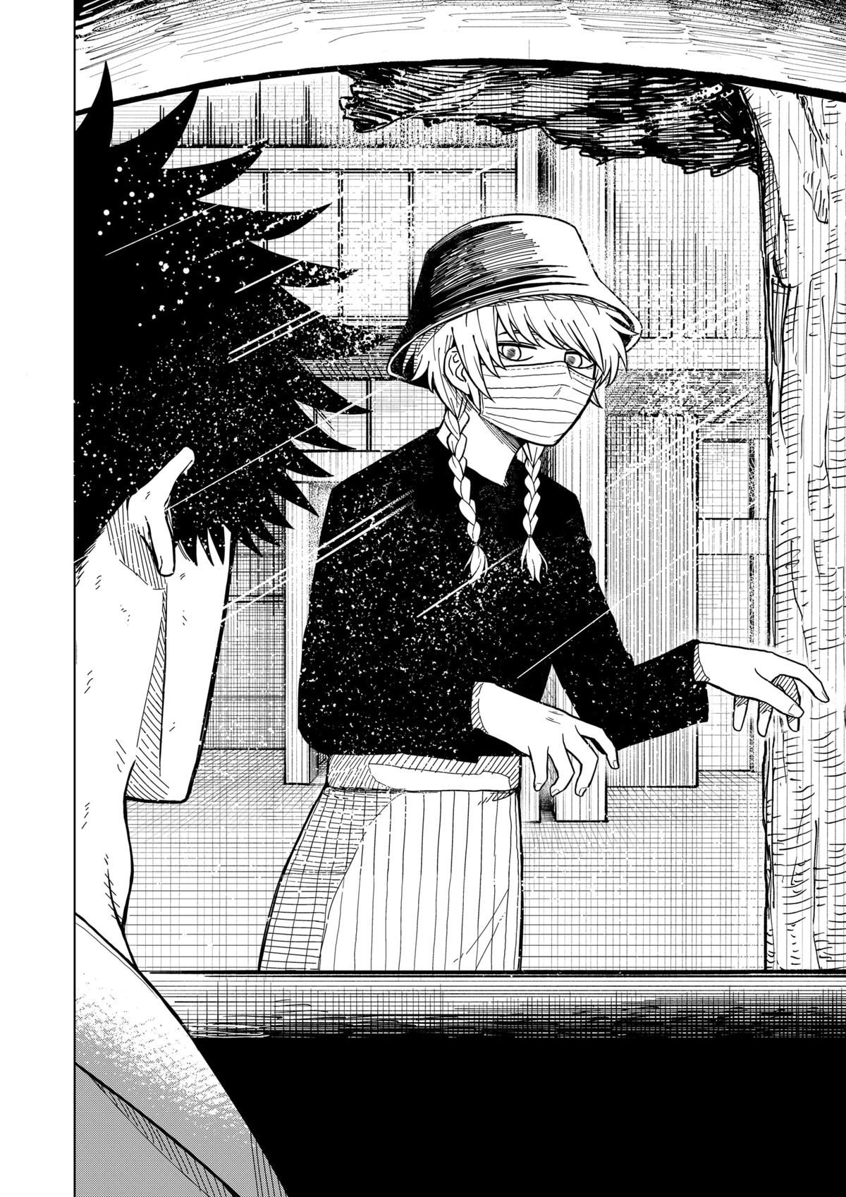 Read Drama Queen Manga Online