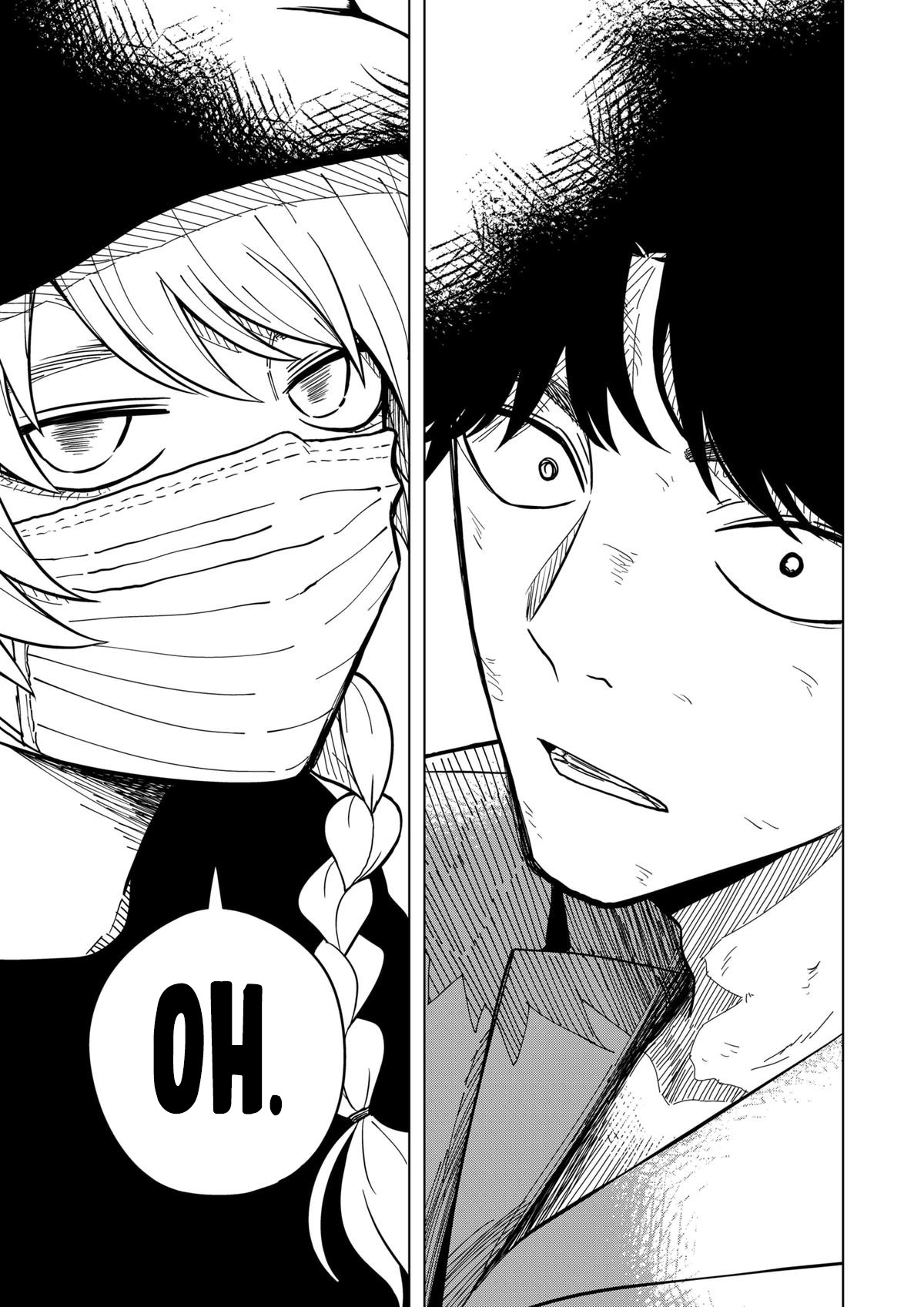 Read Drama Queen Manga Online