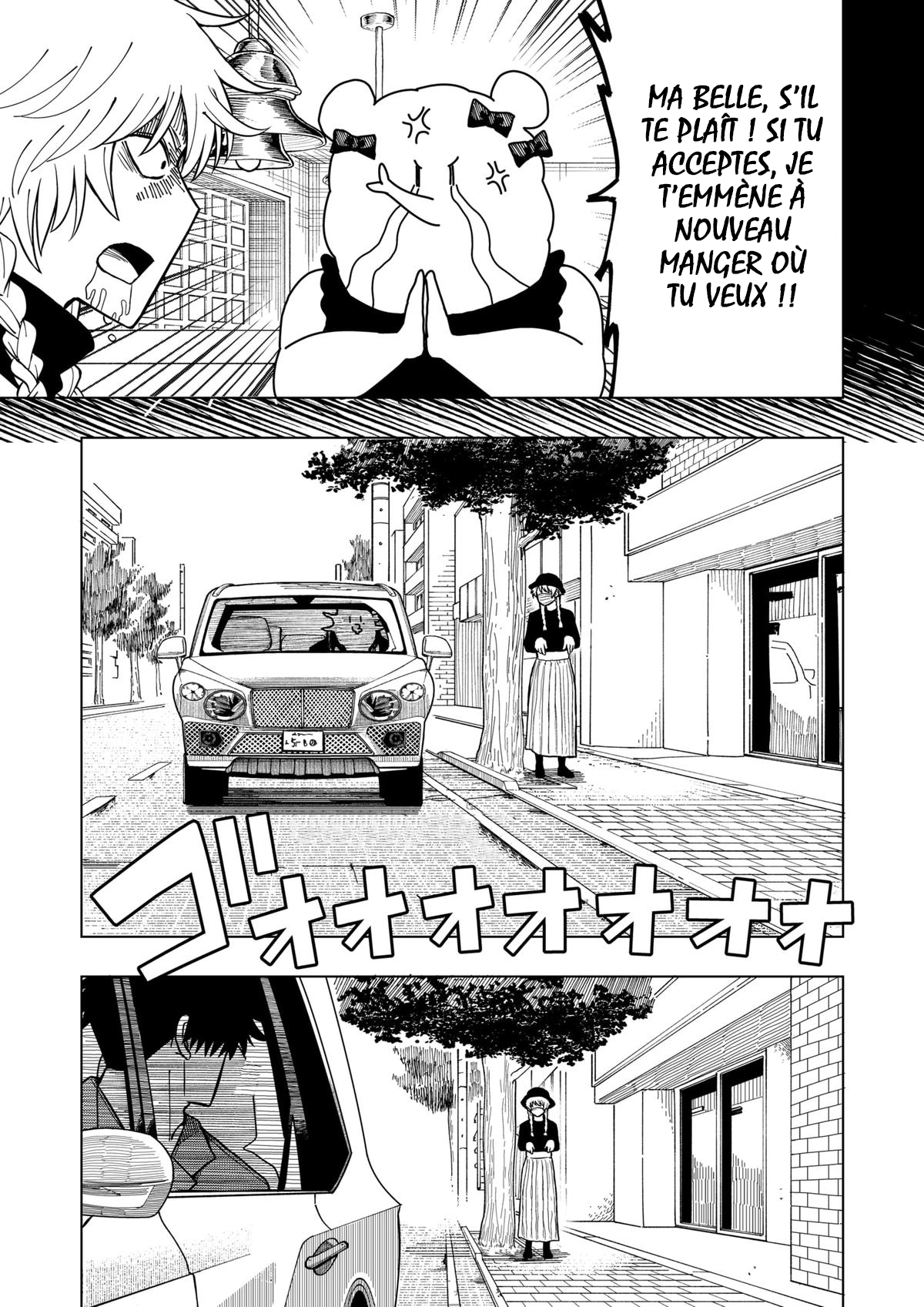 Read Drama Queen Manga Online