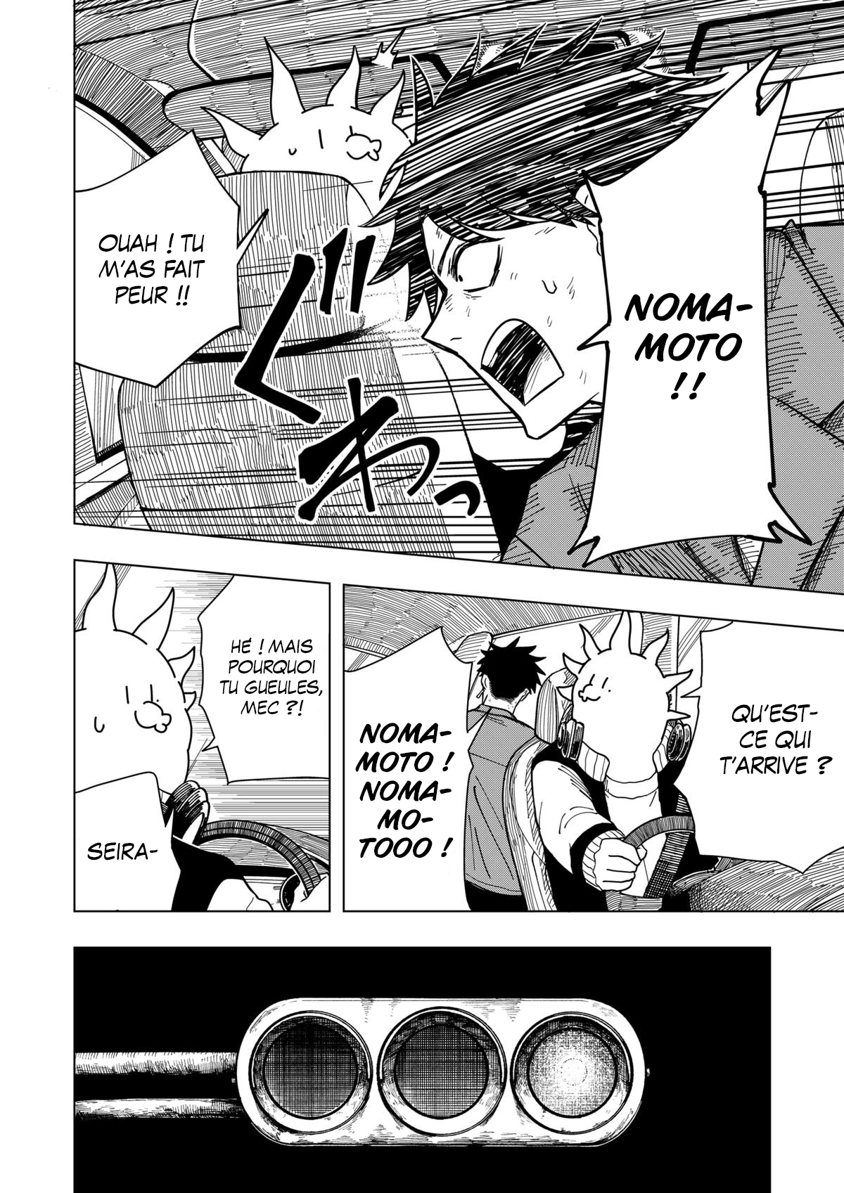 Read Drama Queen Manga Online